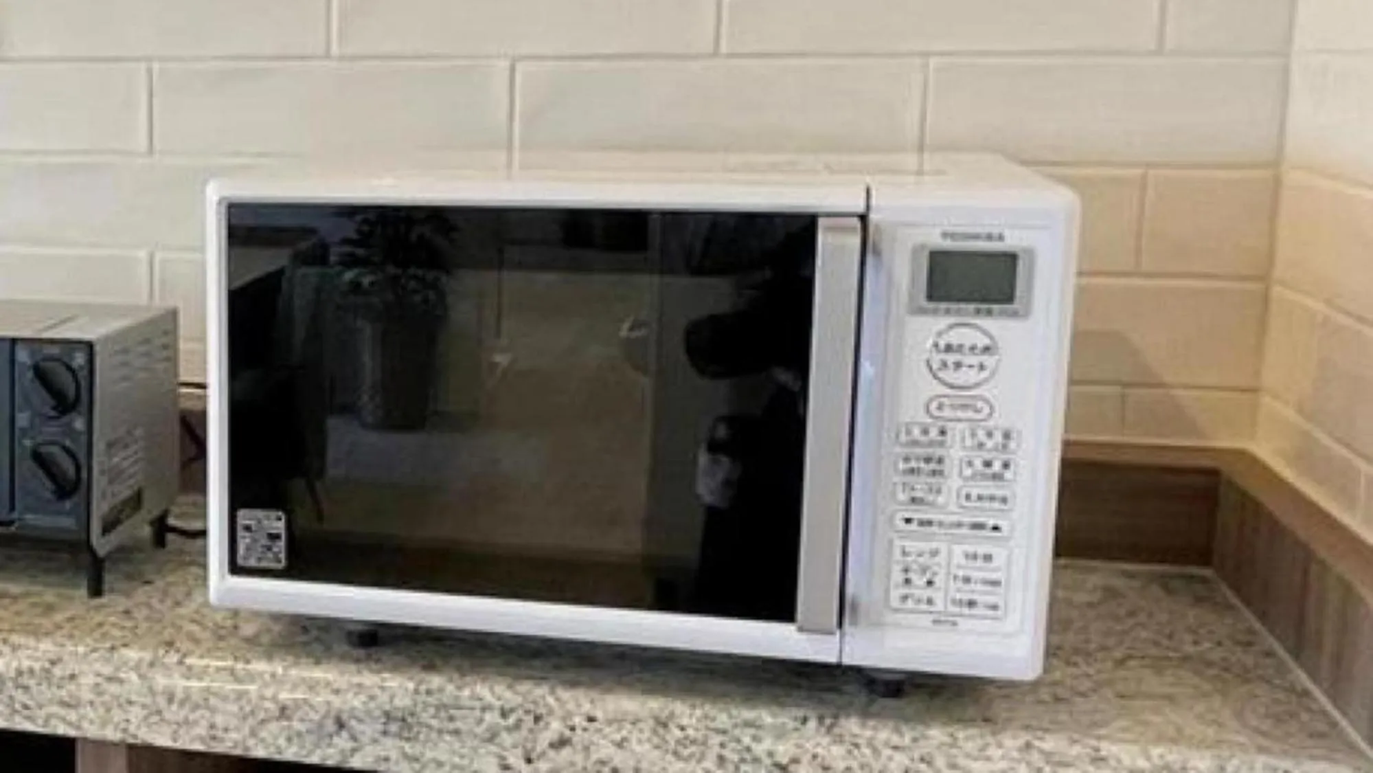 minibar in Toyoko Inn Omiya-eki Higashi-guchi