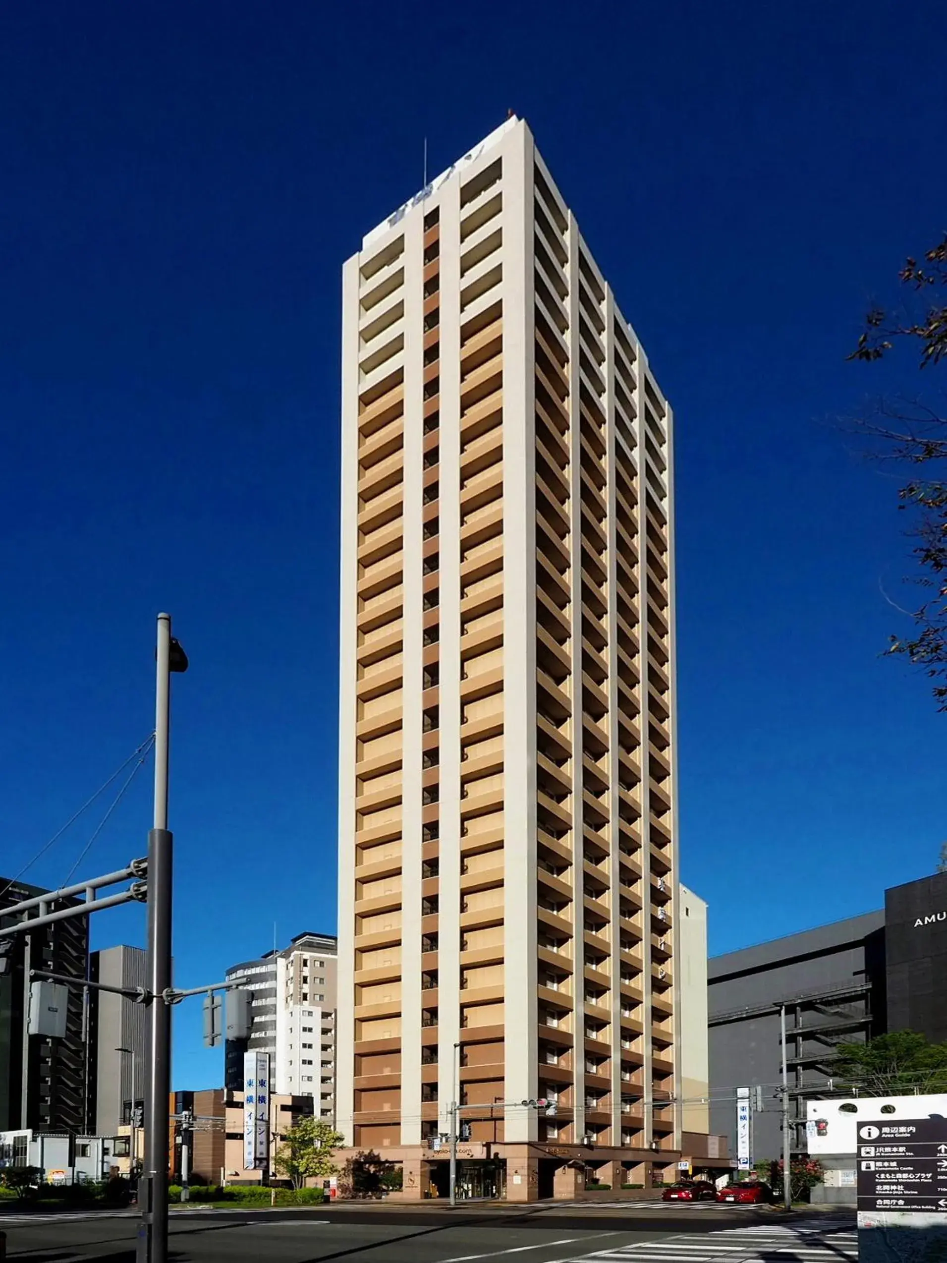 Property building in Toyoko Inn Kumamoto Ekimae Property building in Toyoko Inn Kumamoto Ekimae