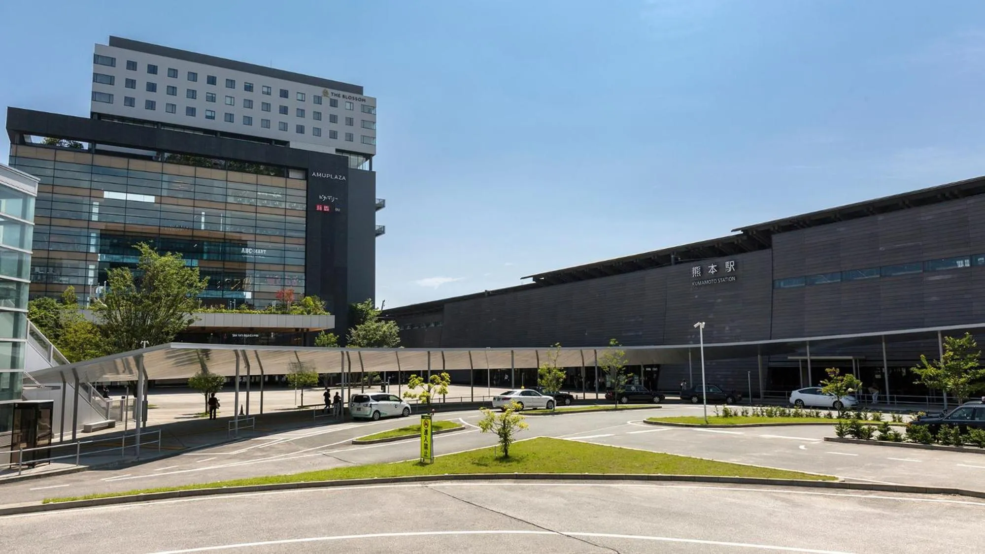 Nearby landmark in Toyoko Inn Kumamoto Ekimae