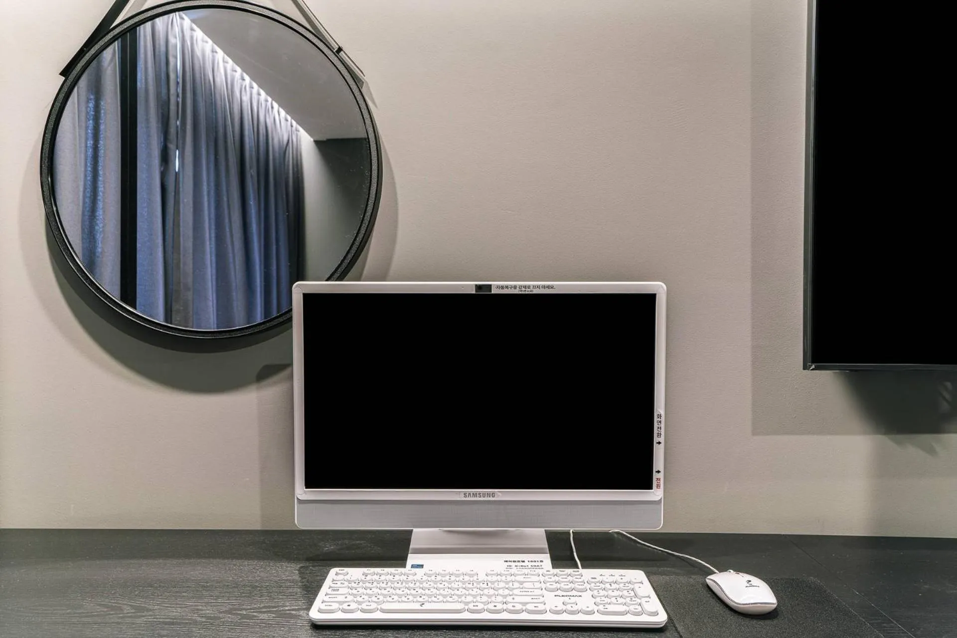 TV and multimedia in Namyangju Aone Hotel