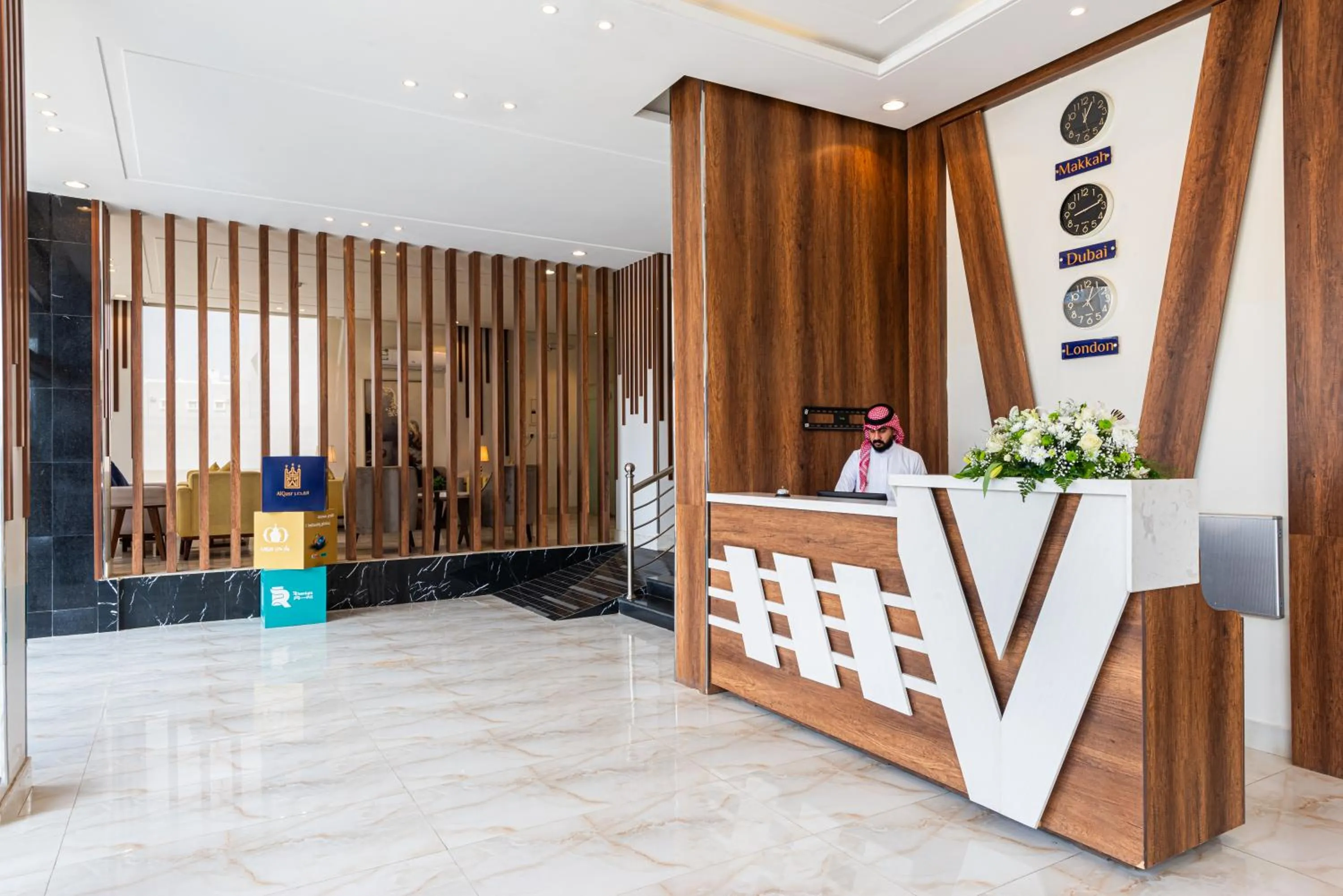 The Palace Hotel Suites - Al Badea