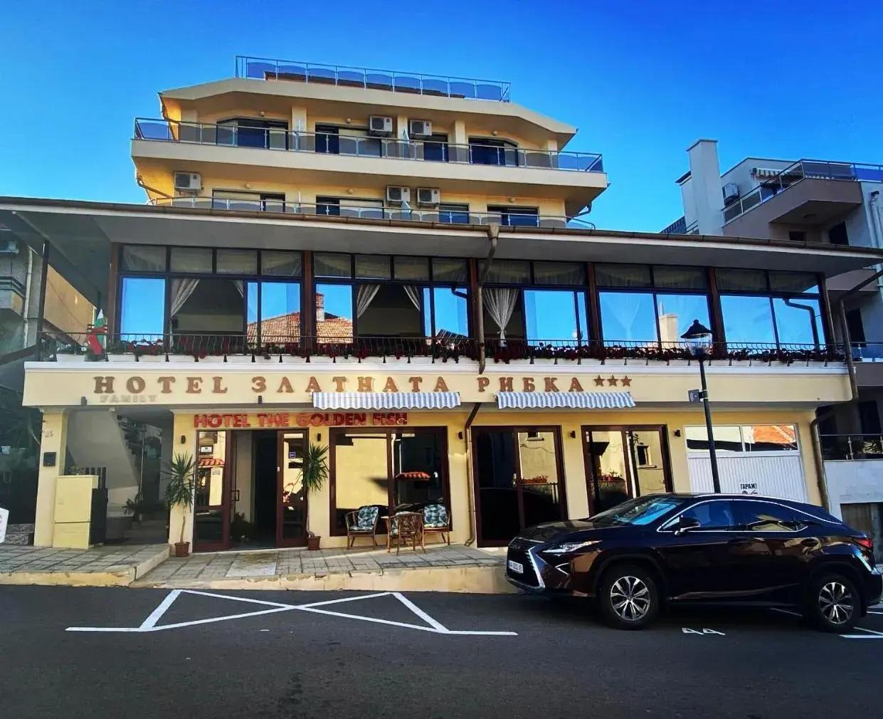 Family Hotel The Golden fish Family Hotel The Golden fish