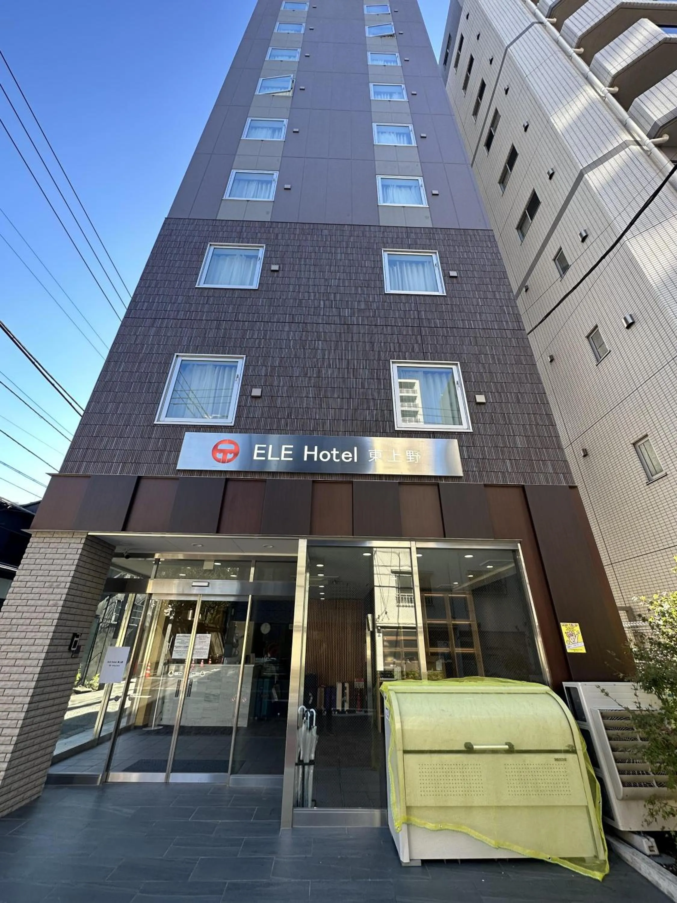 Property building in ELE Hotel 東上野