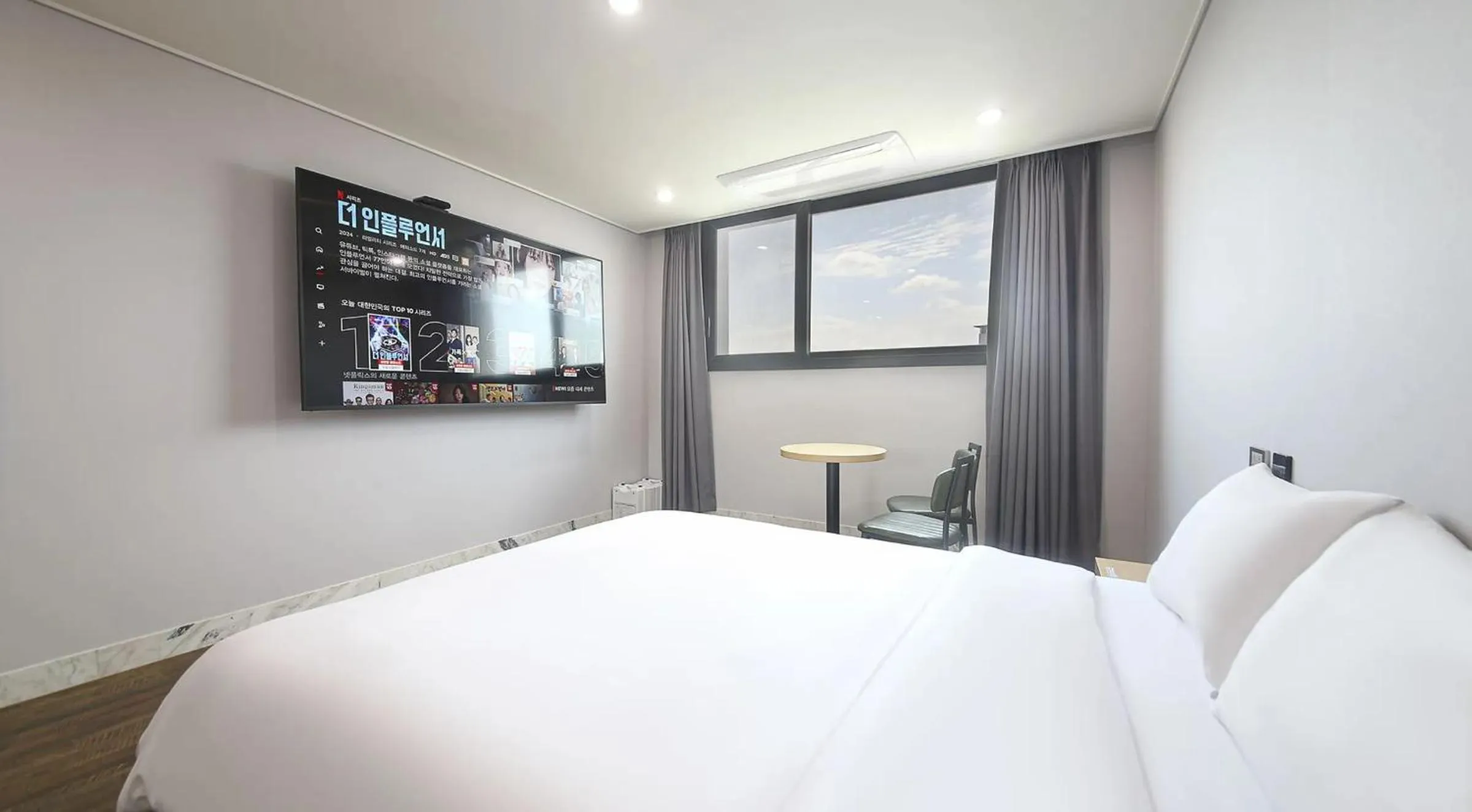 Bed in Aroomi Hotel Hyupjae