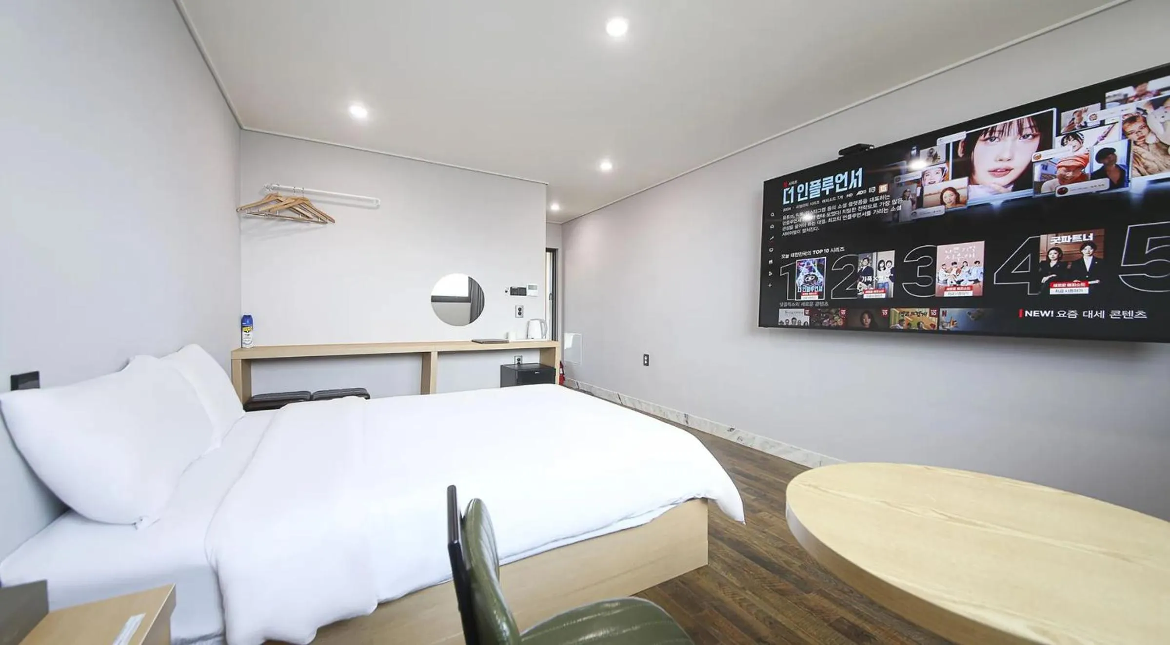 Bed in Aroomi Hotel Hyupjae