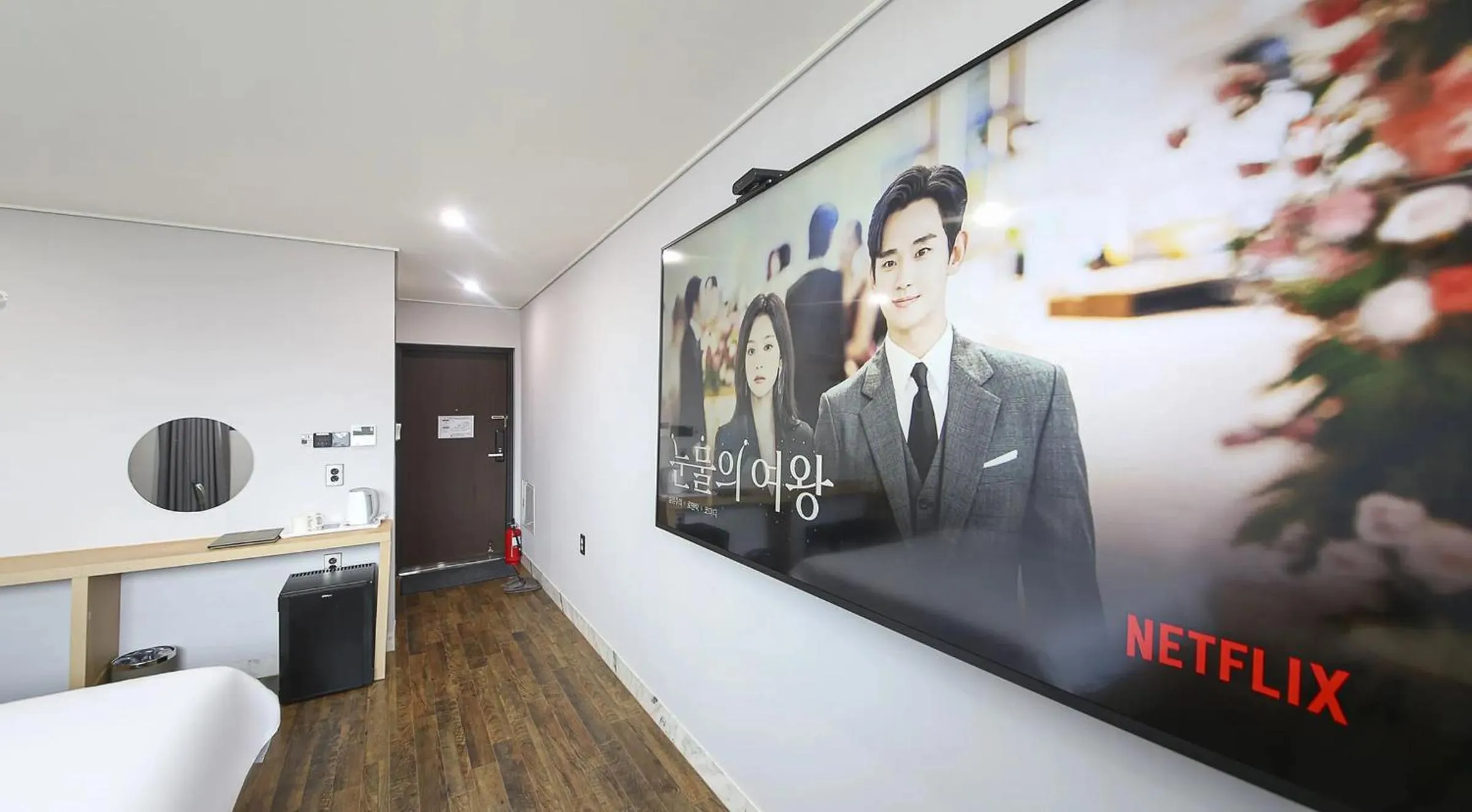 Decorative detail in Aroomi Hotel Hyupjae