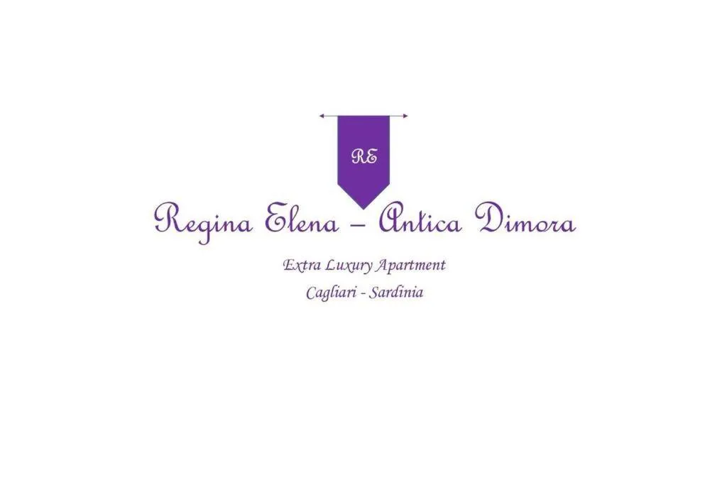 Property logo or sign in Regina Elena - Antica Dimora, Bastione S. Remy