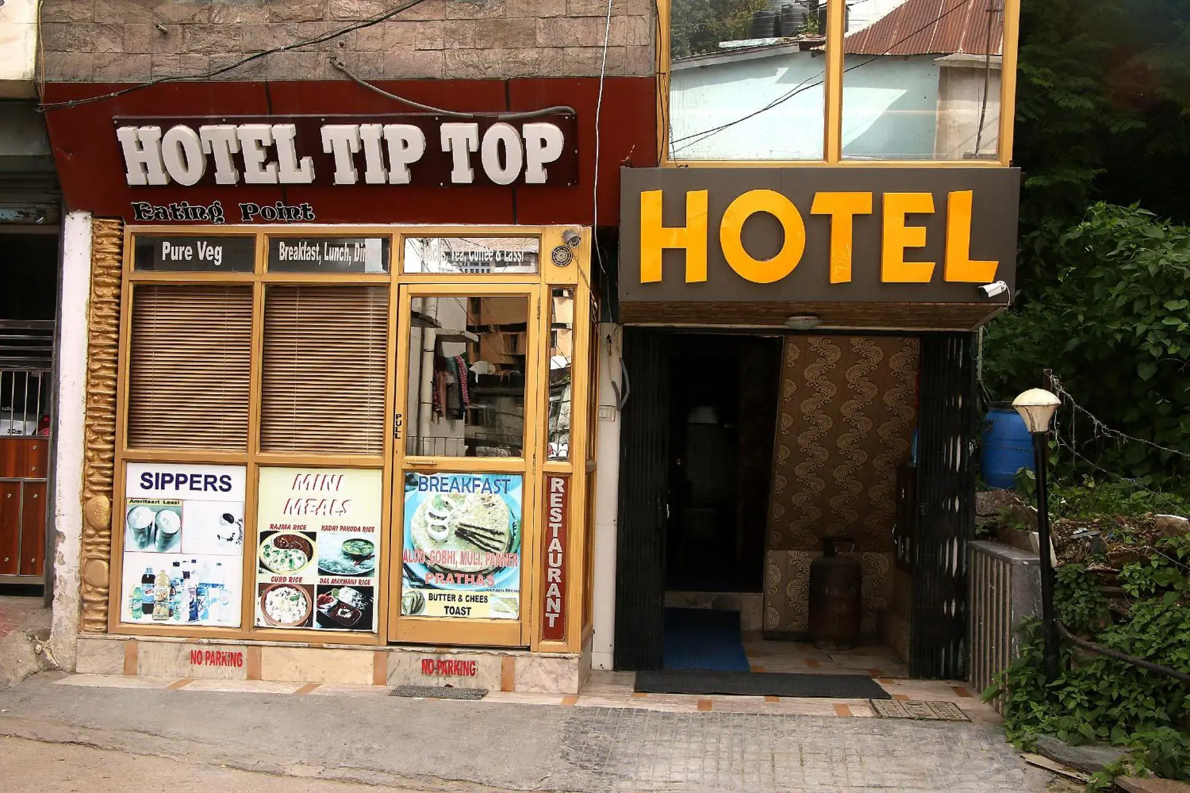 Restaurant/places to eat in Hotel Tip Top Restaurant/places to eat in Hotel Tip Top