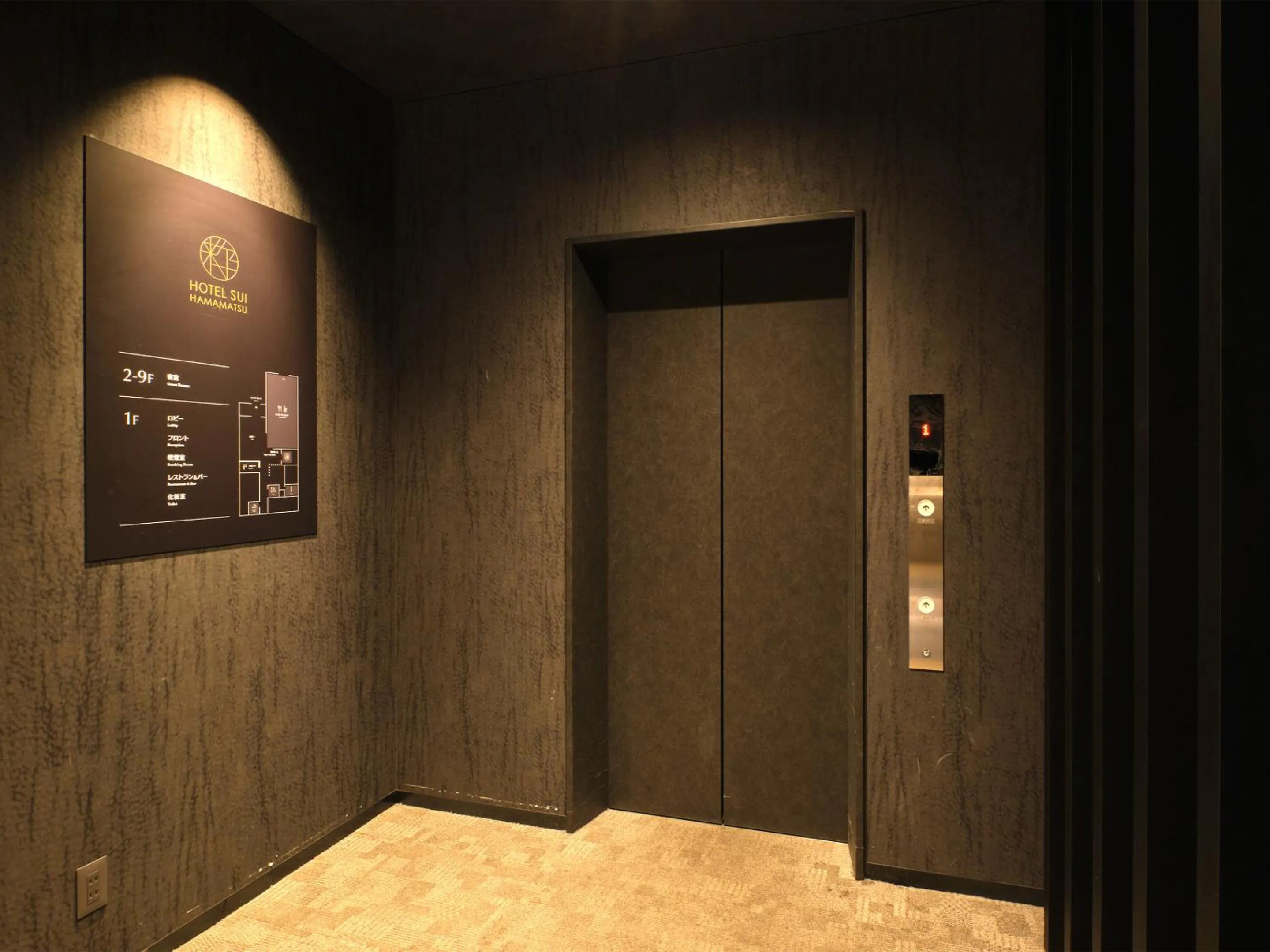 elevator in HOTEL SUI HAMAMATSU by ABEST