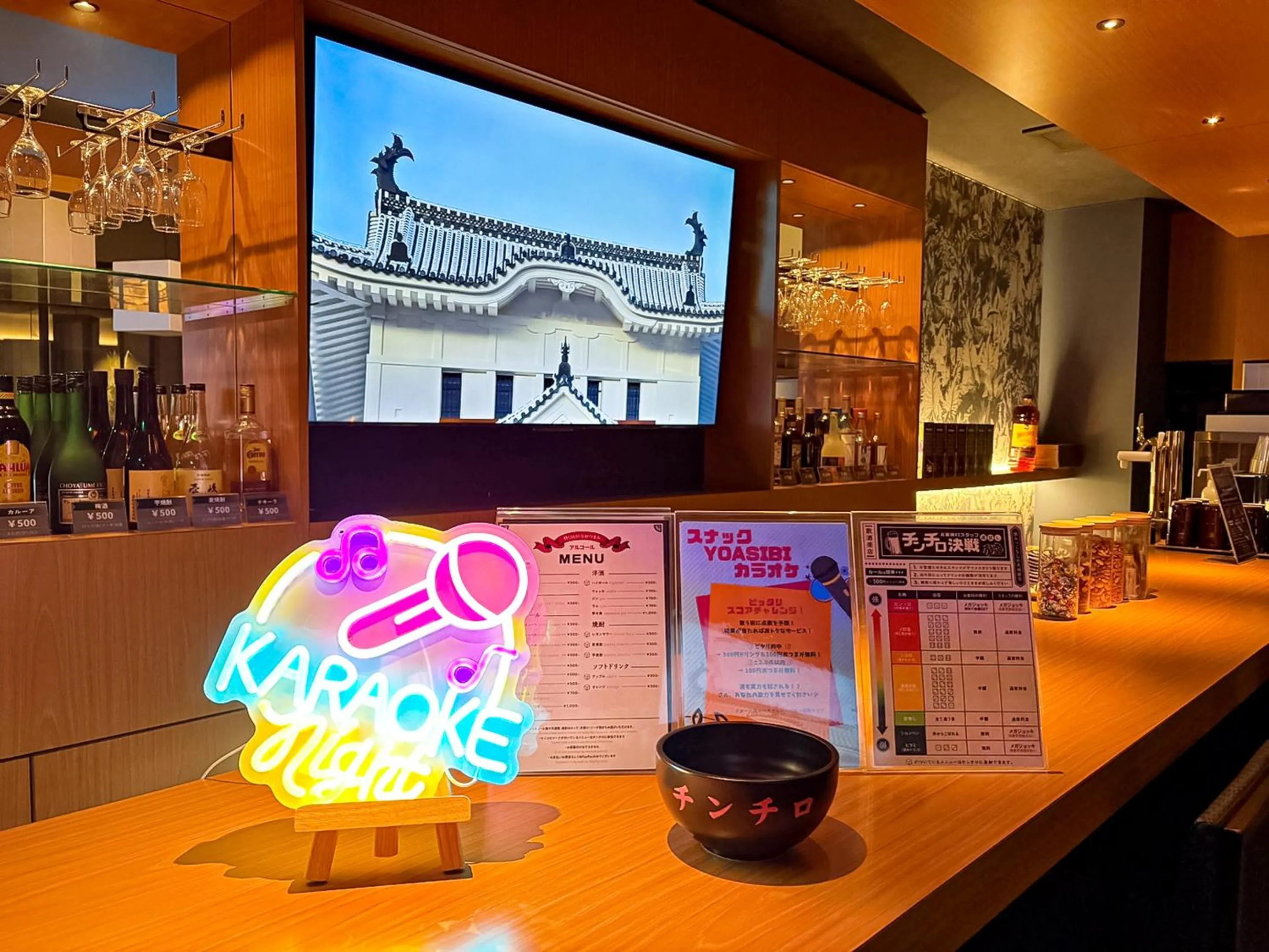 Lounge or bar in HOTEL SUI HAMAMATSU by ABEST