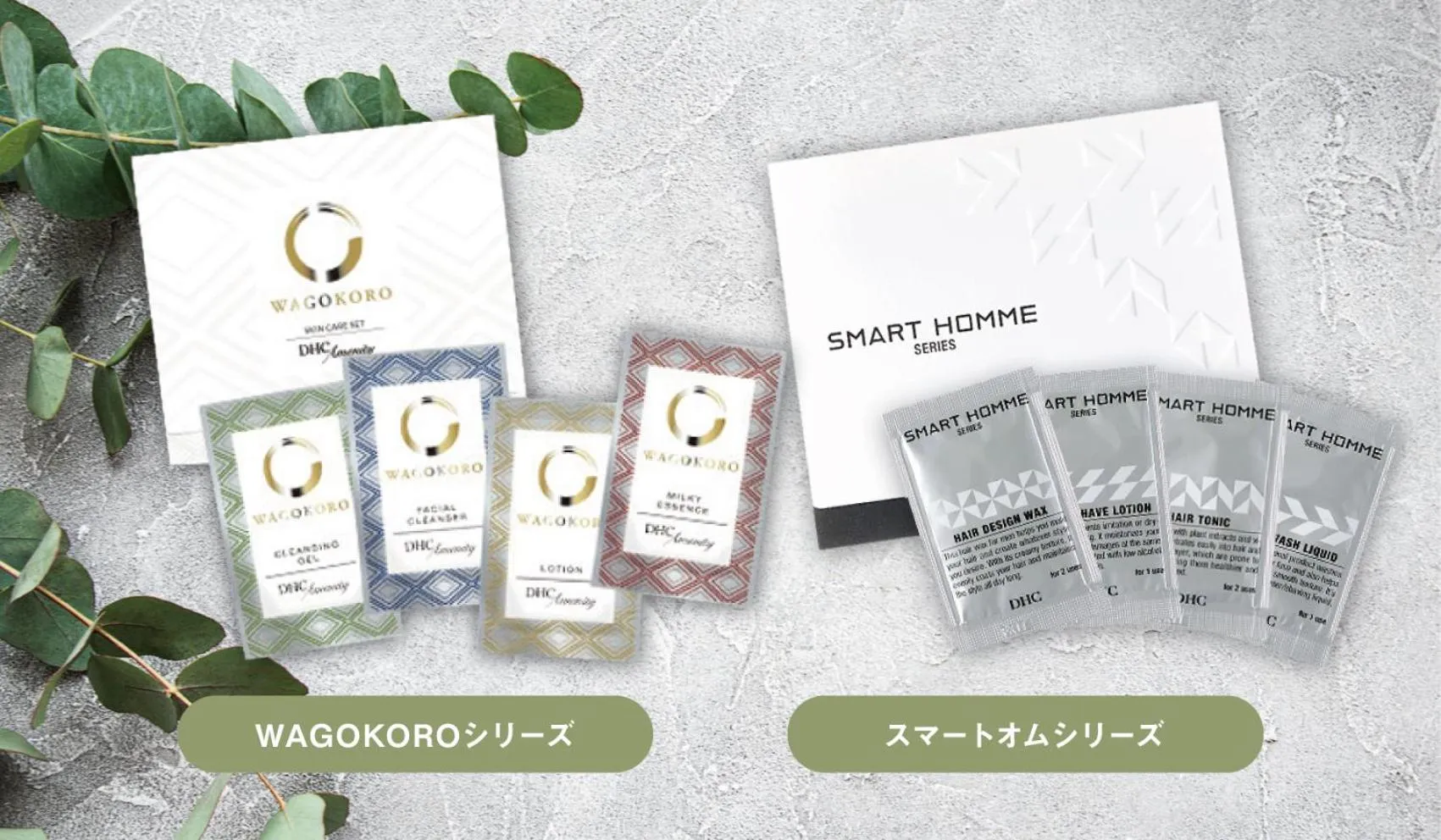 HOTEL SUI HAMAMATSU by ABEST