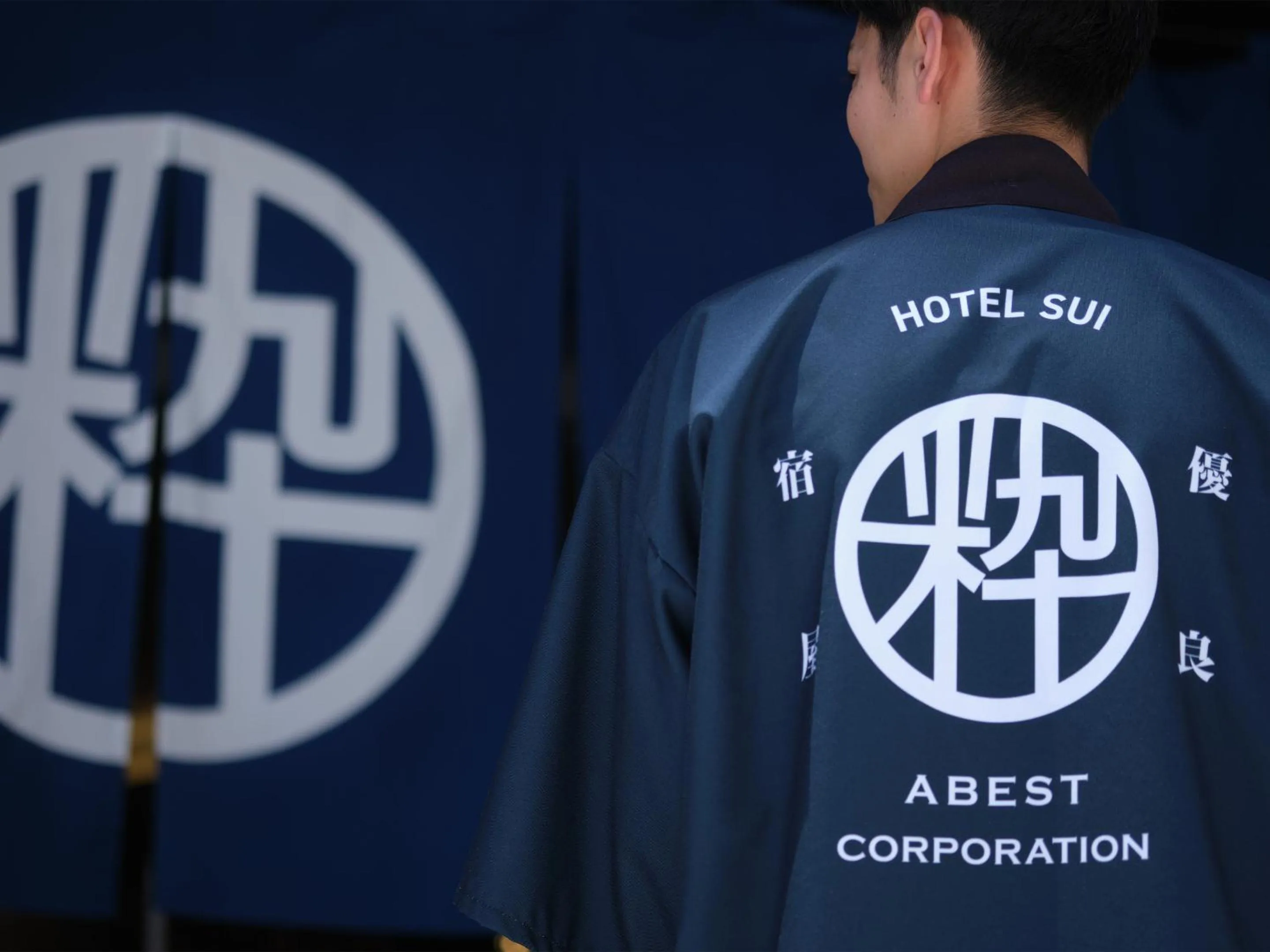 Lobby or reception in HOTEL SUI HAMAMATSU by ABEST