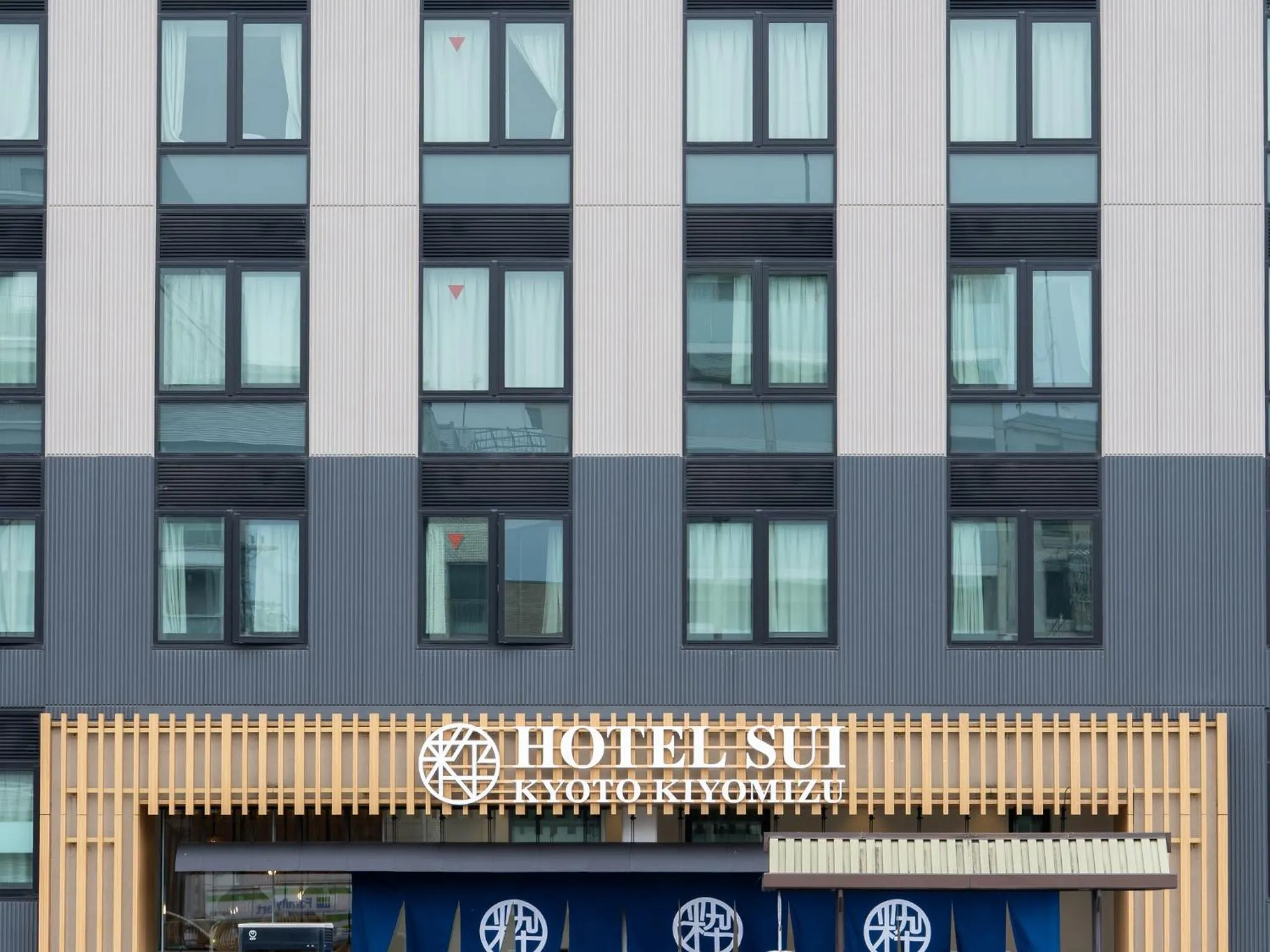 Property building in Hotel SUI Kyoto Kiyomizu