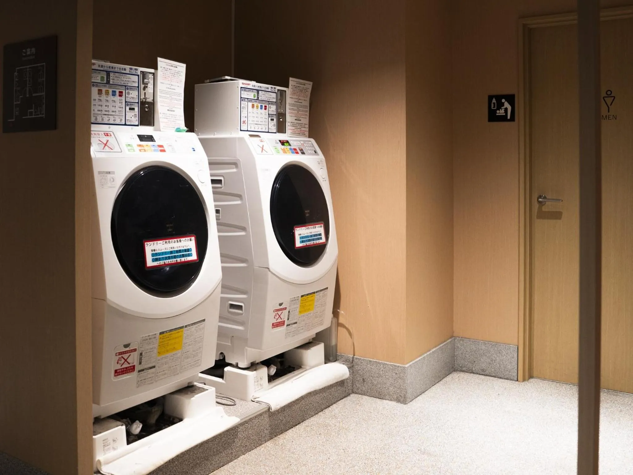 washing machine in Hotel SUI Kyoto Kiyomizu