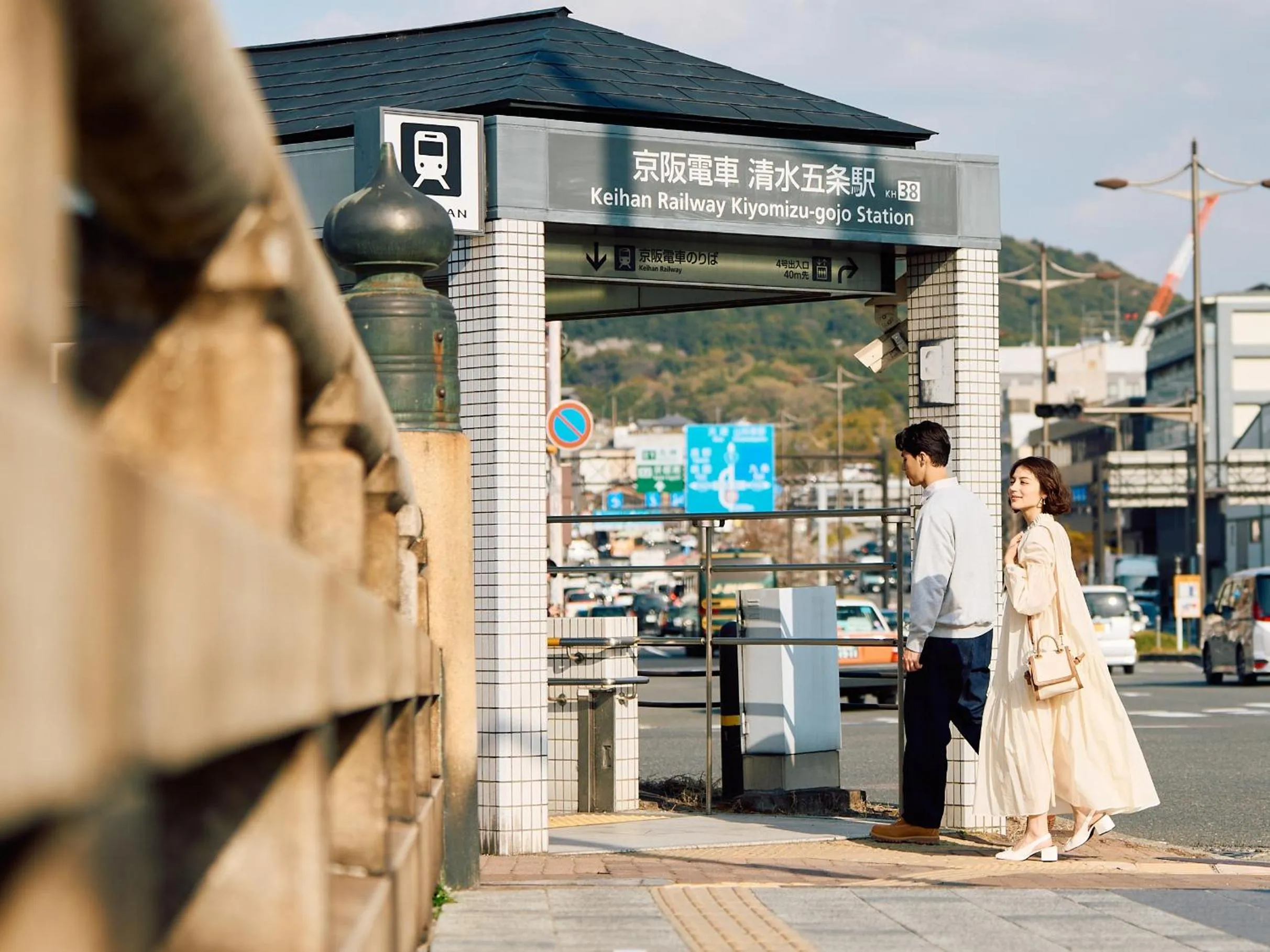 Property building in Hotel SUI Kyoto Kiyomizu