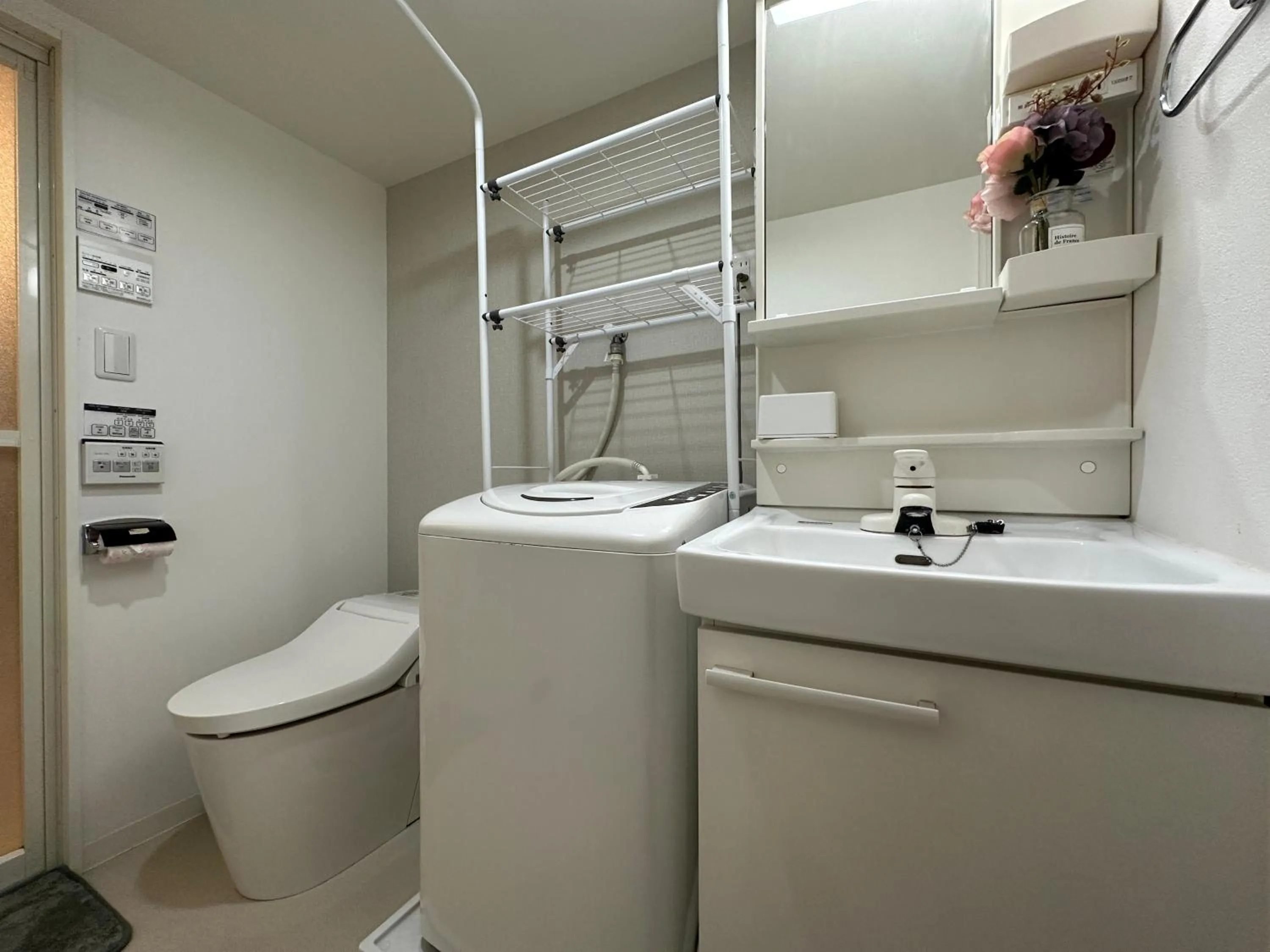 nestay inn tokyo ryogoku