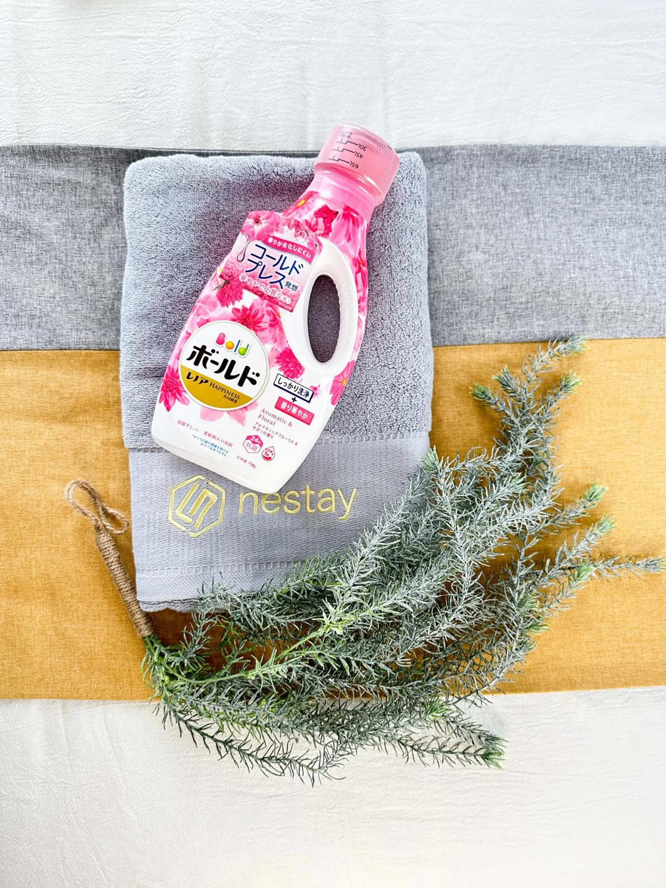 nestay inn tokyo ryogoku