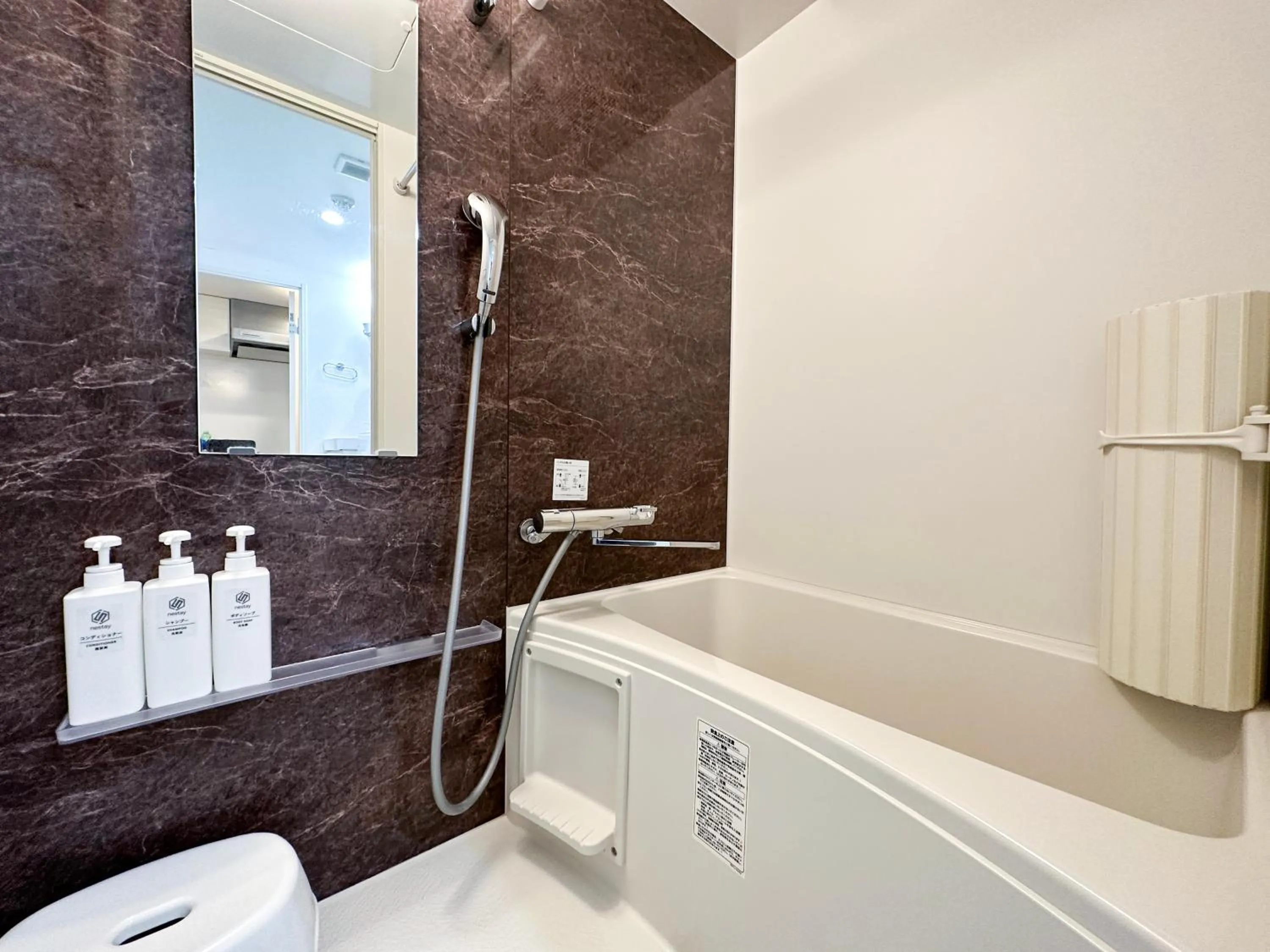 nestay inn tokyo ryogoku