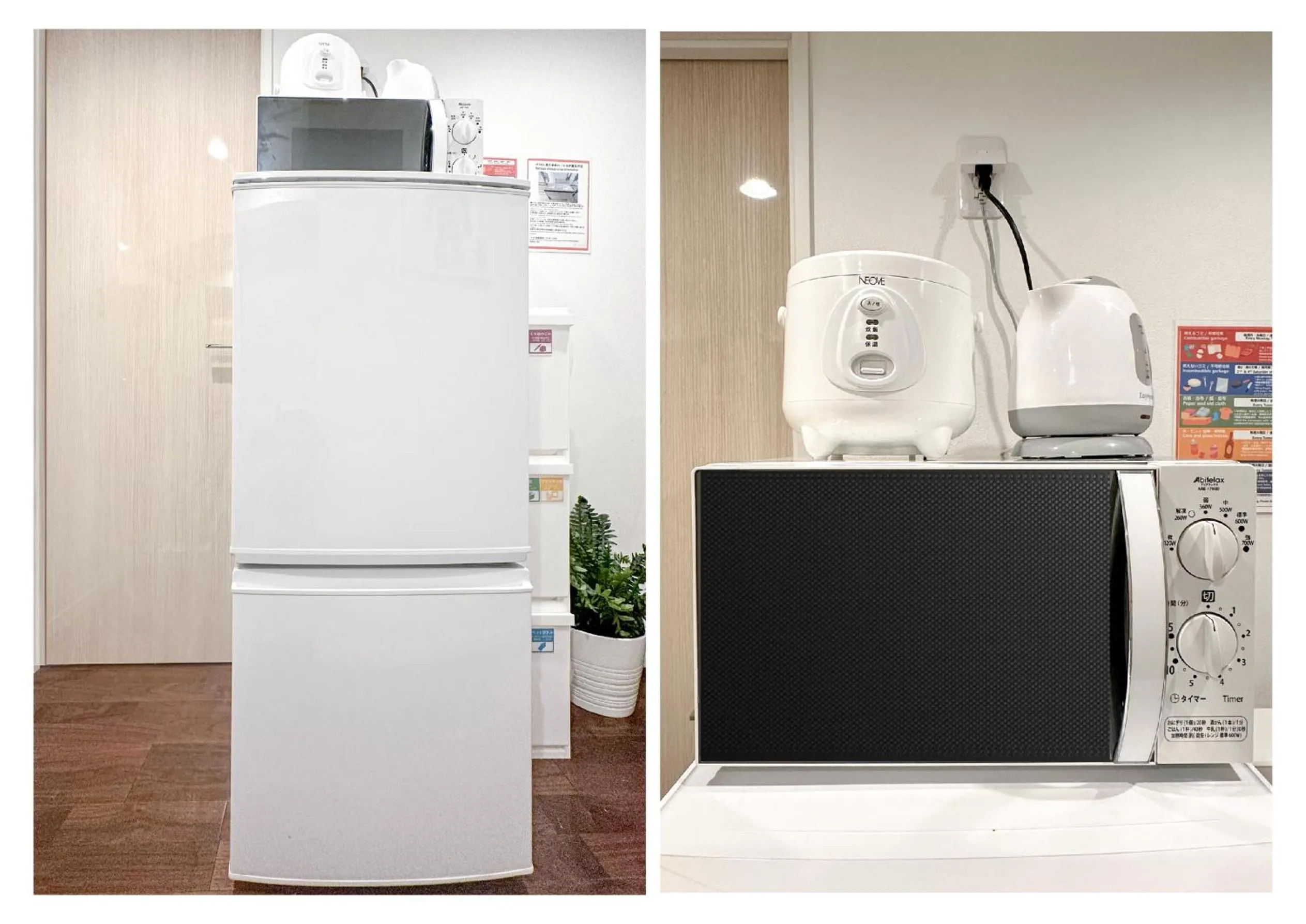 nestay inn tokyo ryogoku