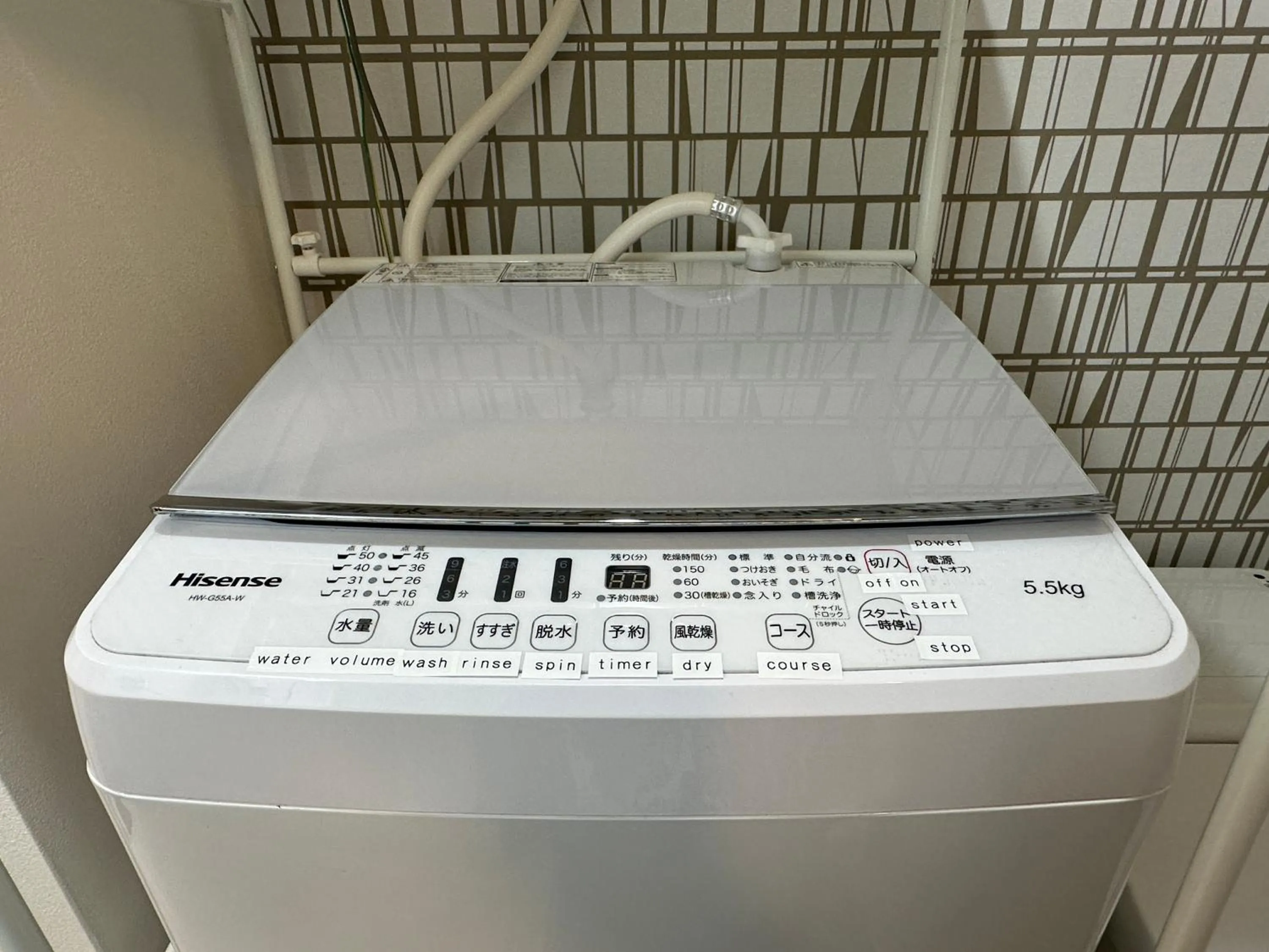 nestay inn tokyo ryogoku