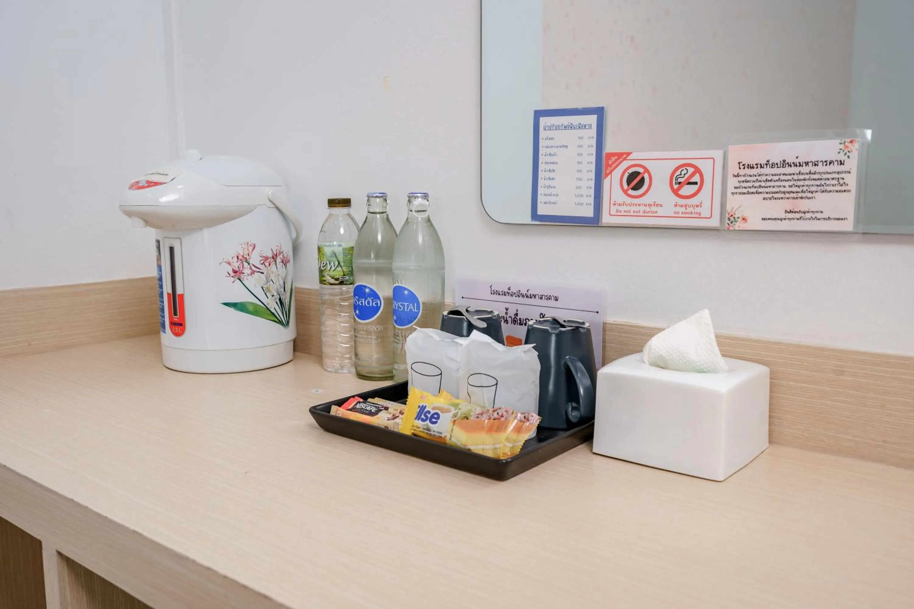 Bedroom in Top Inn Hotel