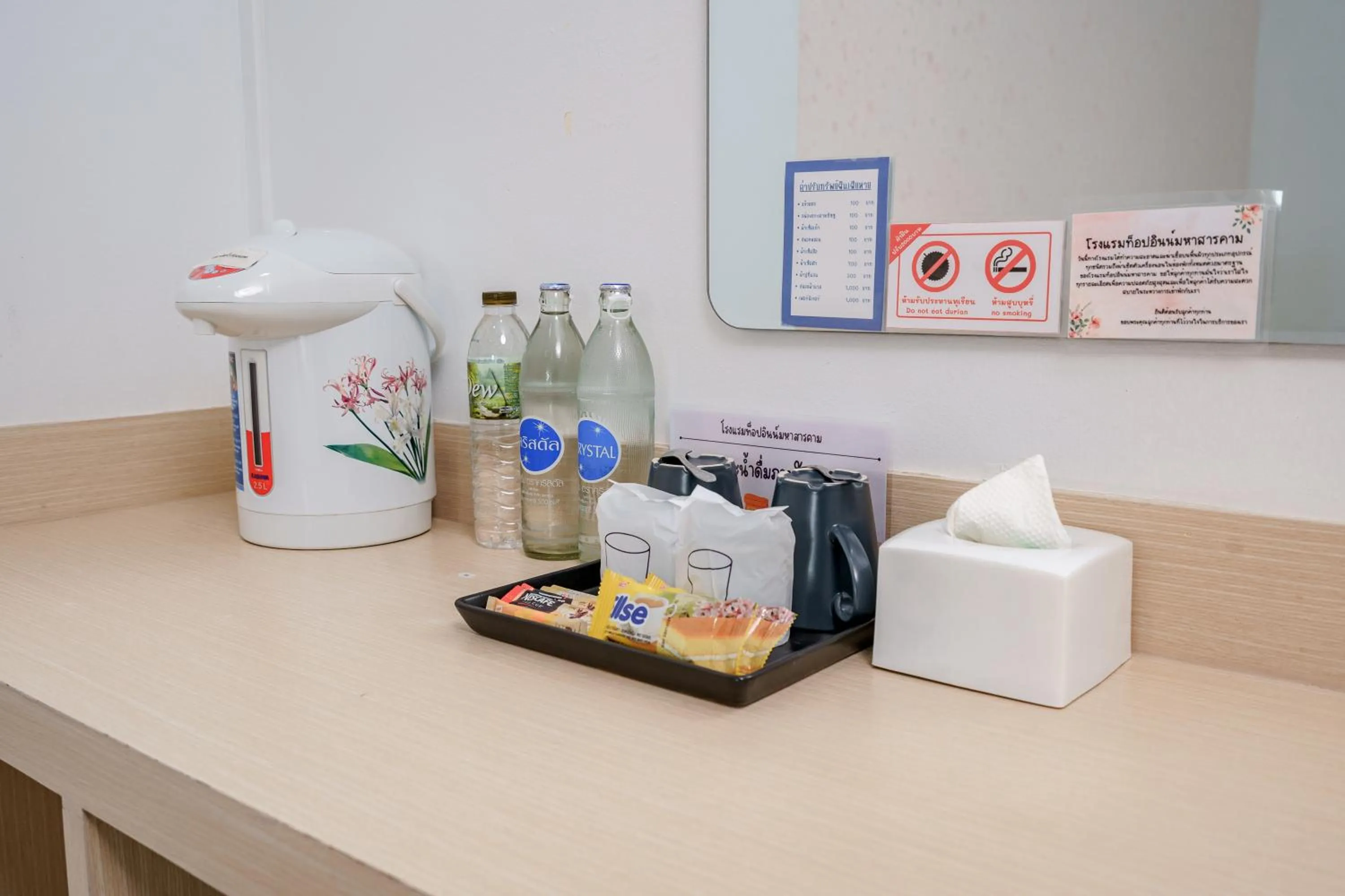 Coffee/tea facilities in Top Inn Hotel