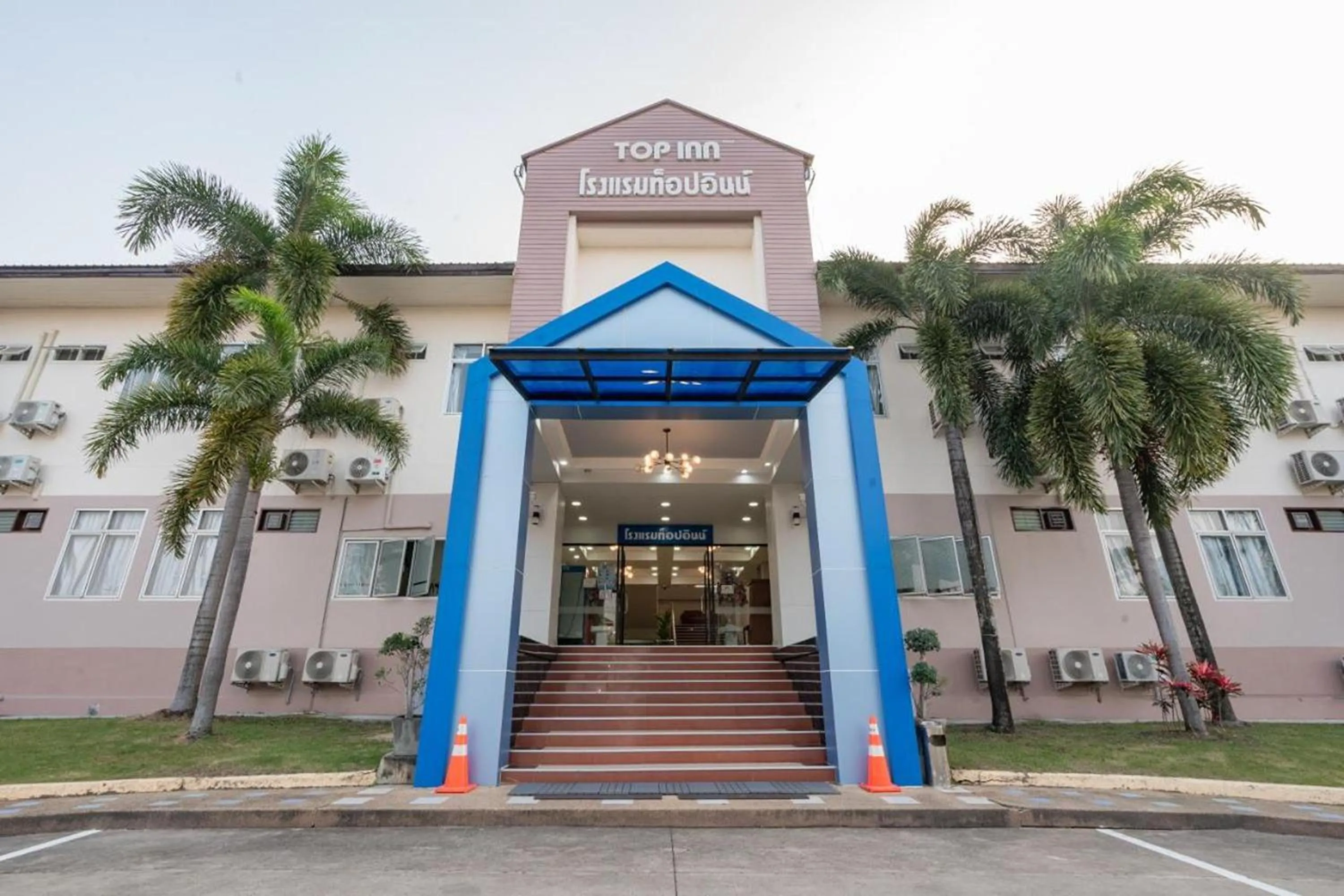 Property building in Top Inn Hotel