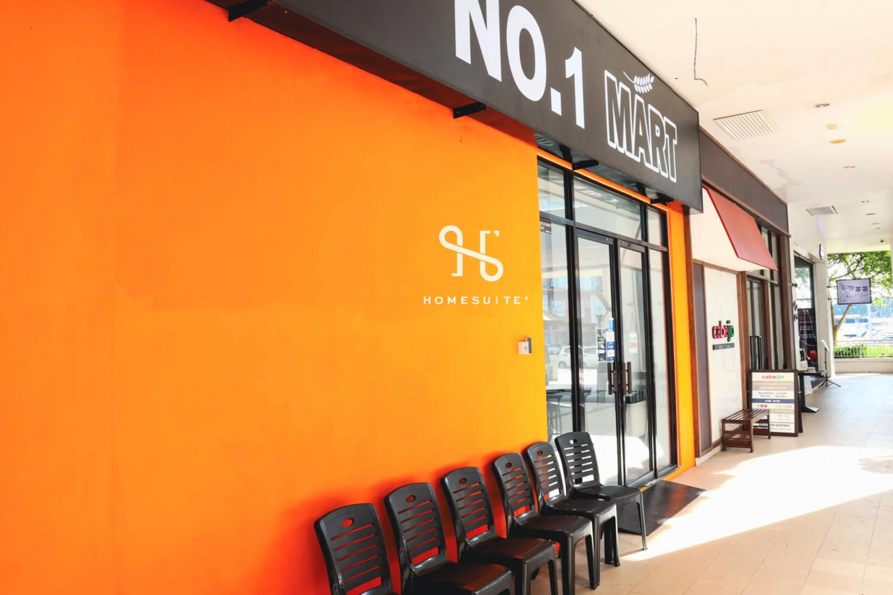 Neighbourhood in Homi Breeze at Sutera Avenue 和逸微风