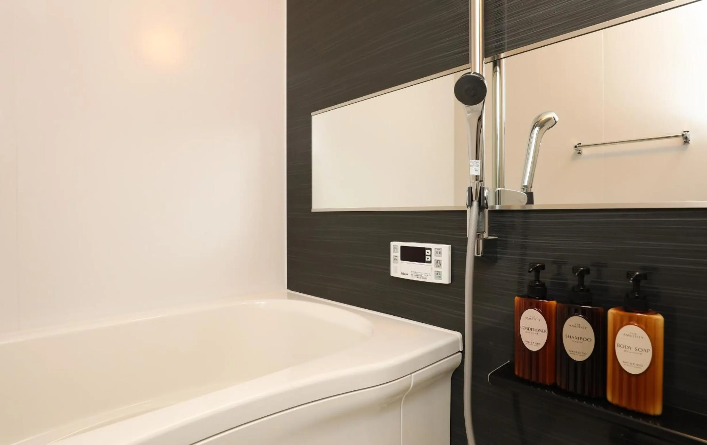 Bathroom in GRAND BASE Hakataminami