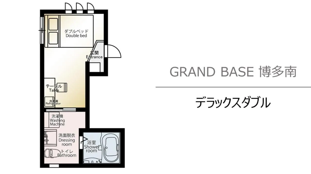 Floor plan in GRAND BASE Hakataminami