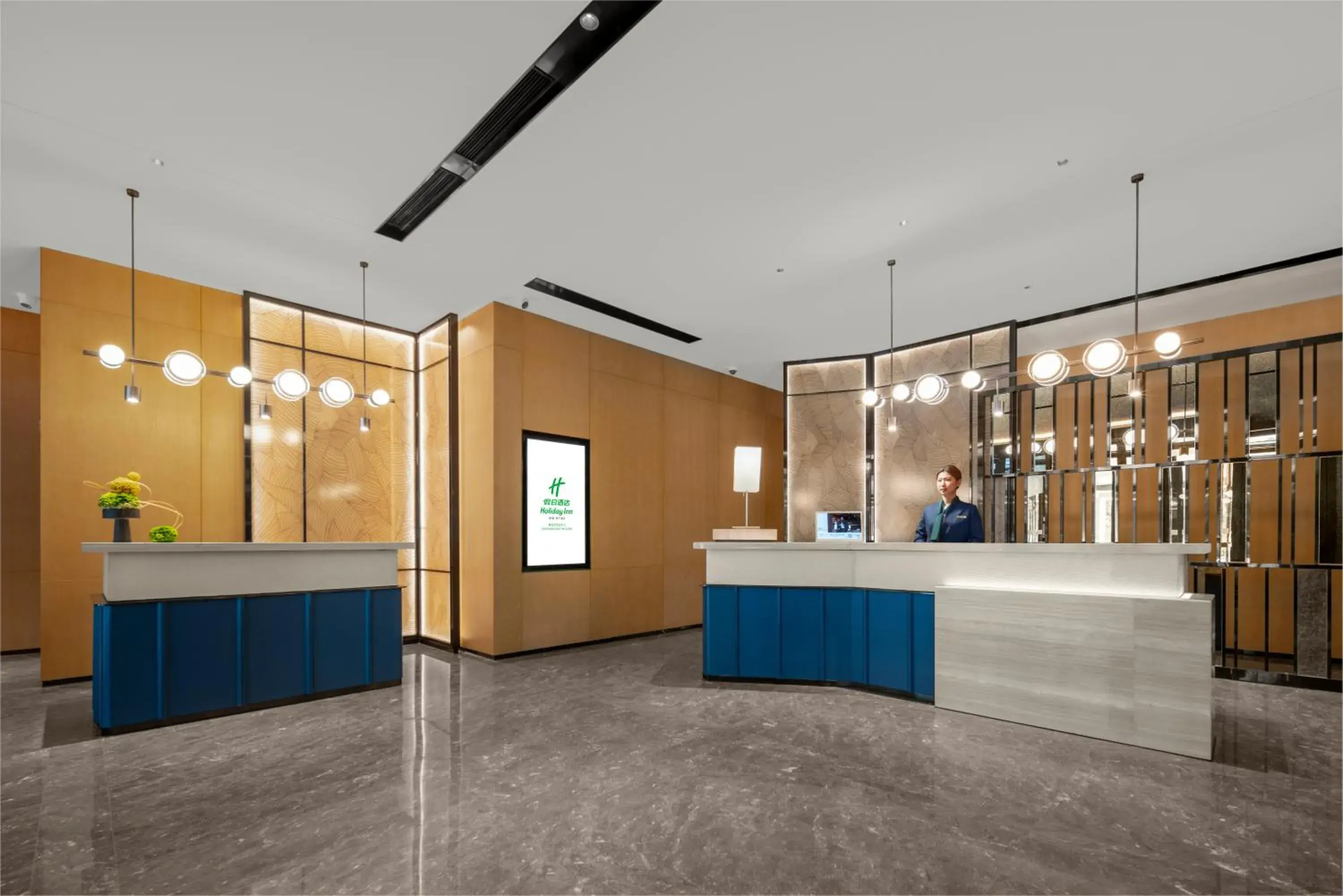 Lobby or reception in Holiday Inn Qinhuangdao Haigang Lobby or reception in Holiday Inn Qinhuangdao Haigang