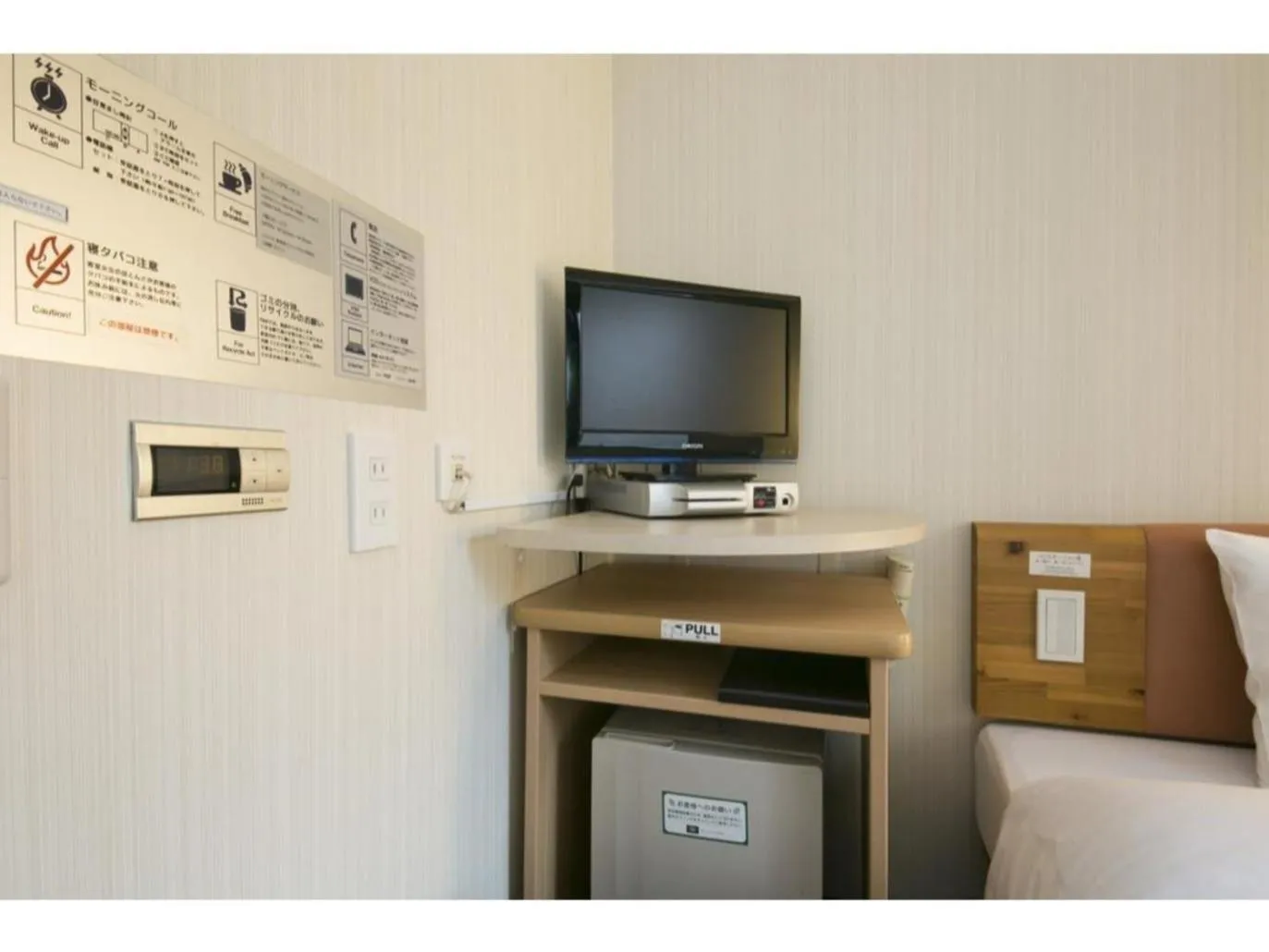 R&B Hotel Umeda East - Vacation STAY 40697v