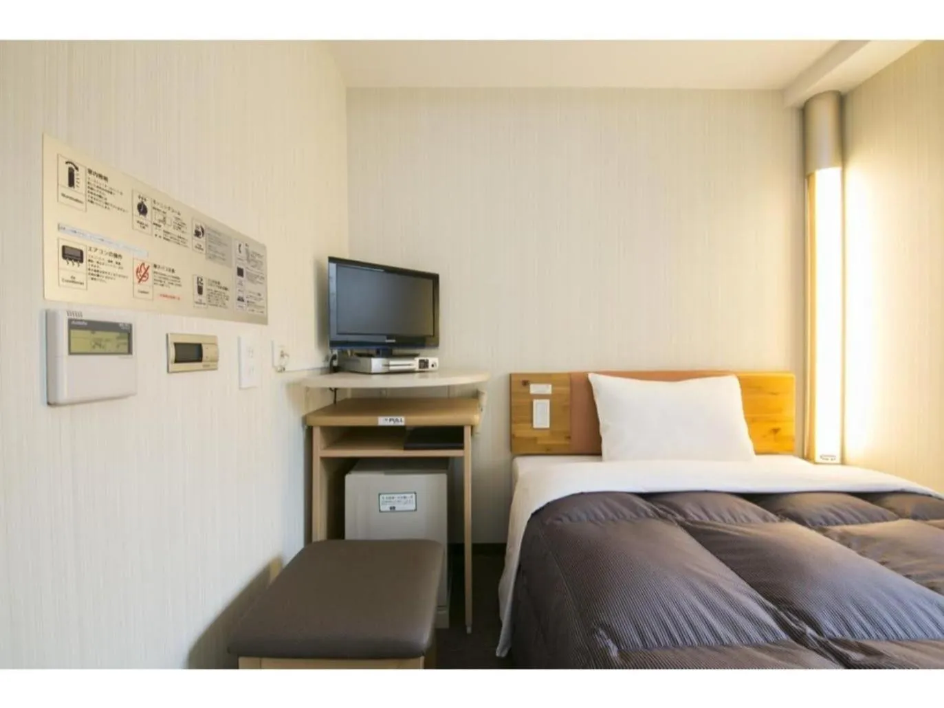R&B Hotel Umeda East - Vacation STAY 40691v