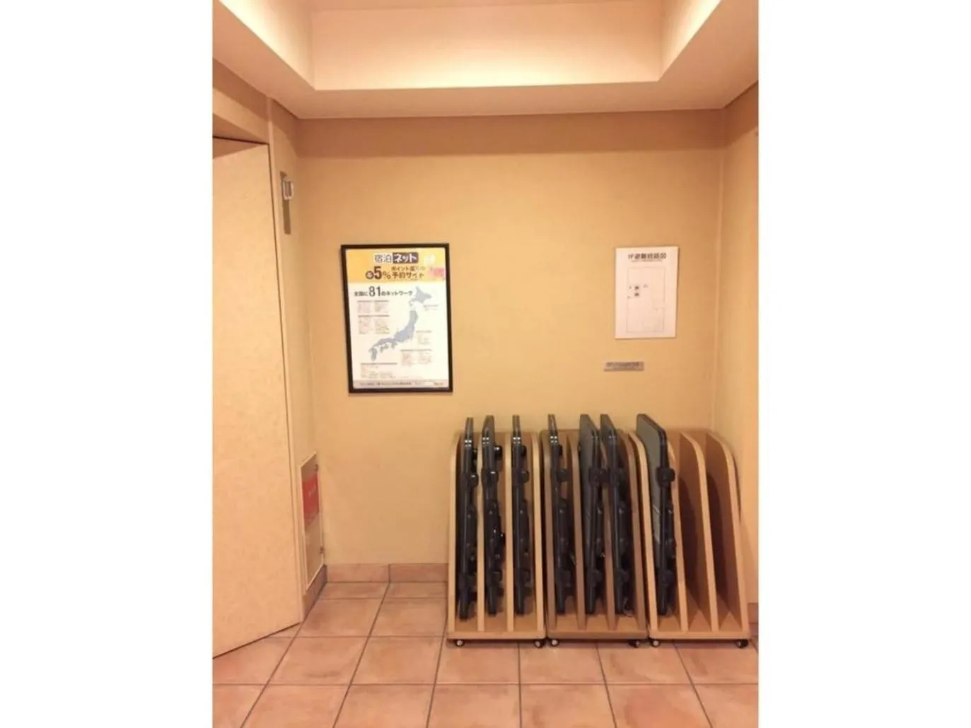 R&B Hotel Kobe Motomachi - Vacation STAY 40715v