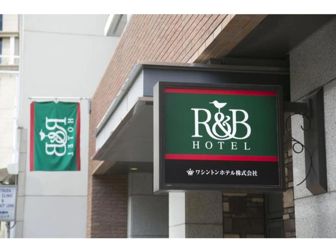 R&B Hotel Kobe Motomachi - Vacation STAY 40715v