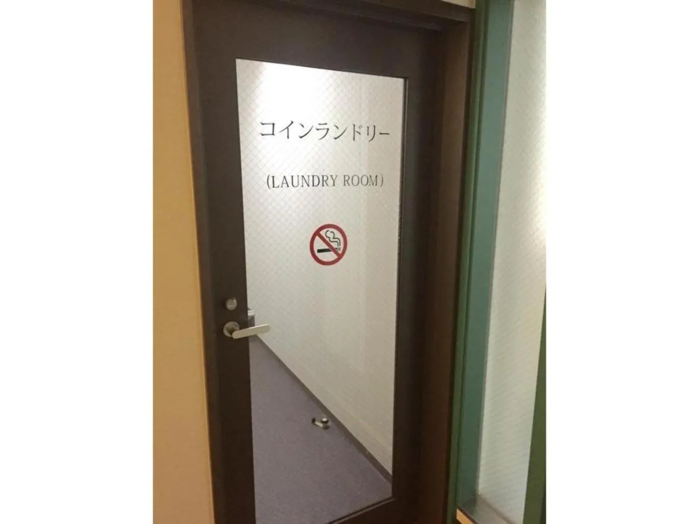 R&B Hotel Kobe Motomachi - Vacation STAY 40715v