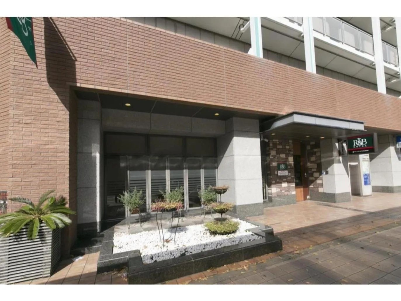 R&B Hotel Kobe Motomachi - Vacation STAY 40714v