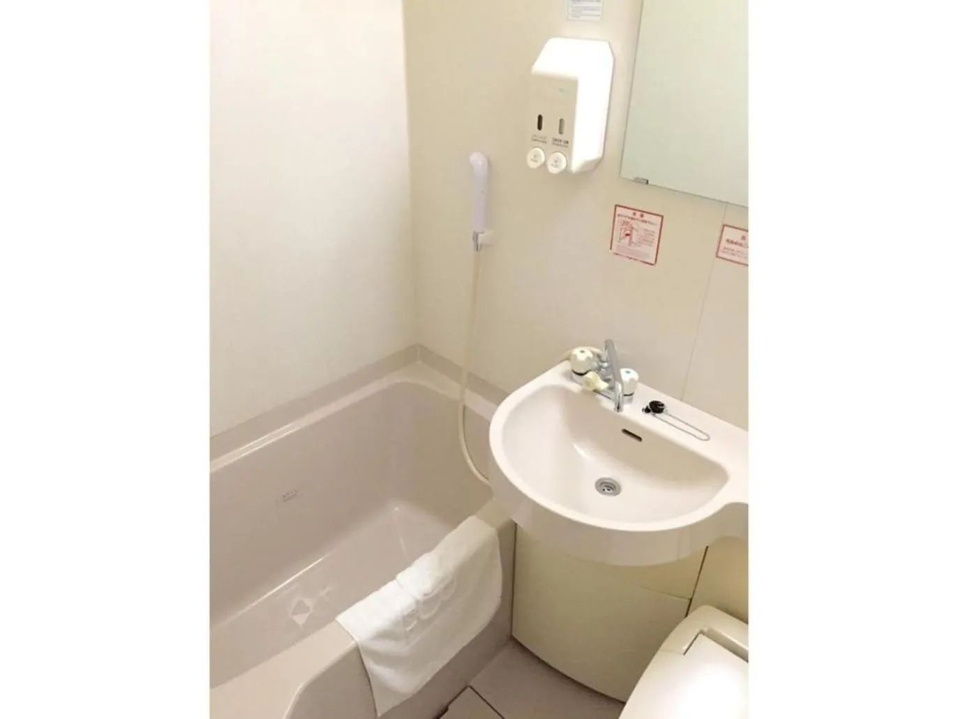 R&B Hotel Kobe Motomachi - Vacation STAY 40714v