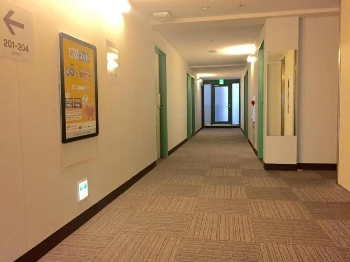 R&B Hotel Kobe Motomachi - Vacation STAY 40714v