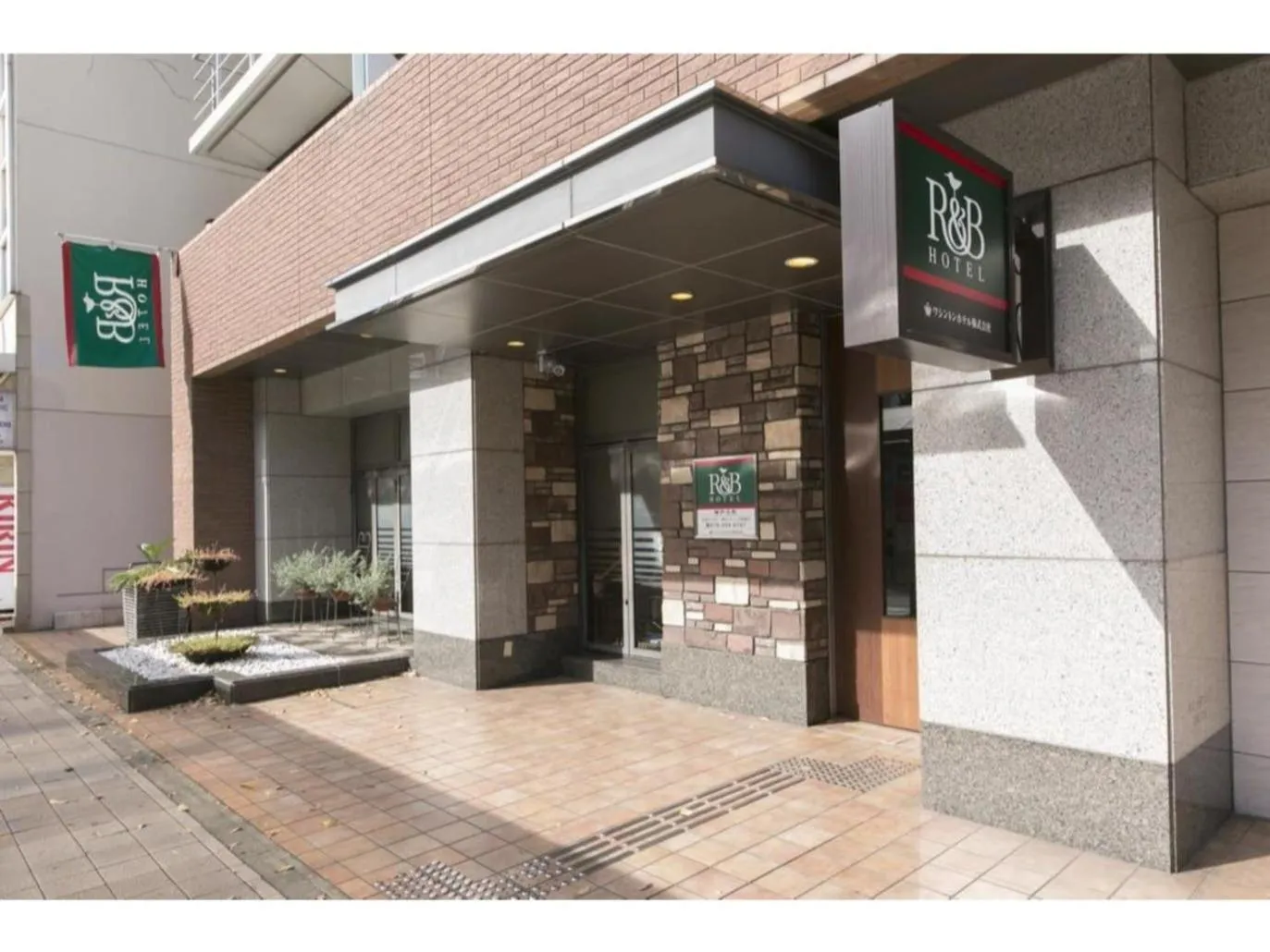 R&B Hotel Kobe Motomachi - Vacation STAY 40714v