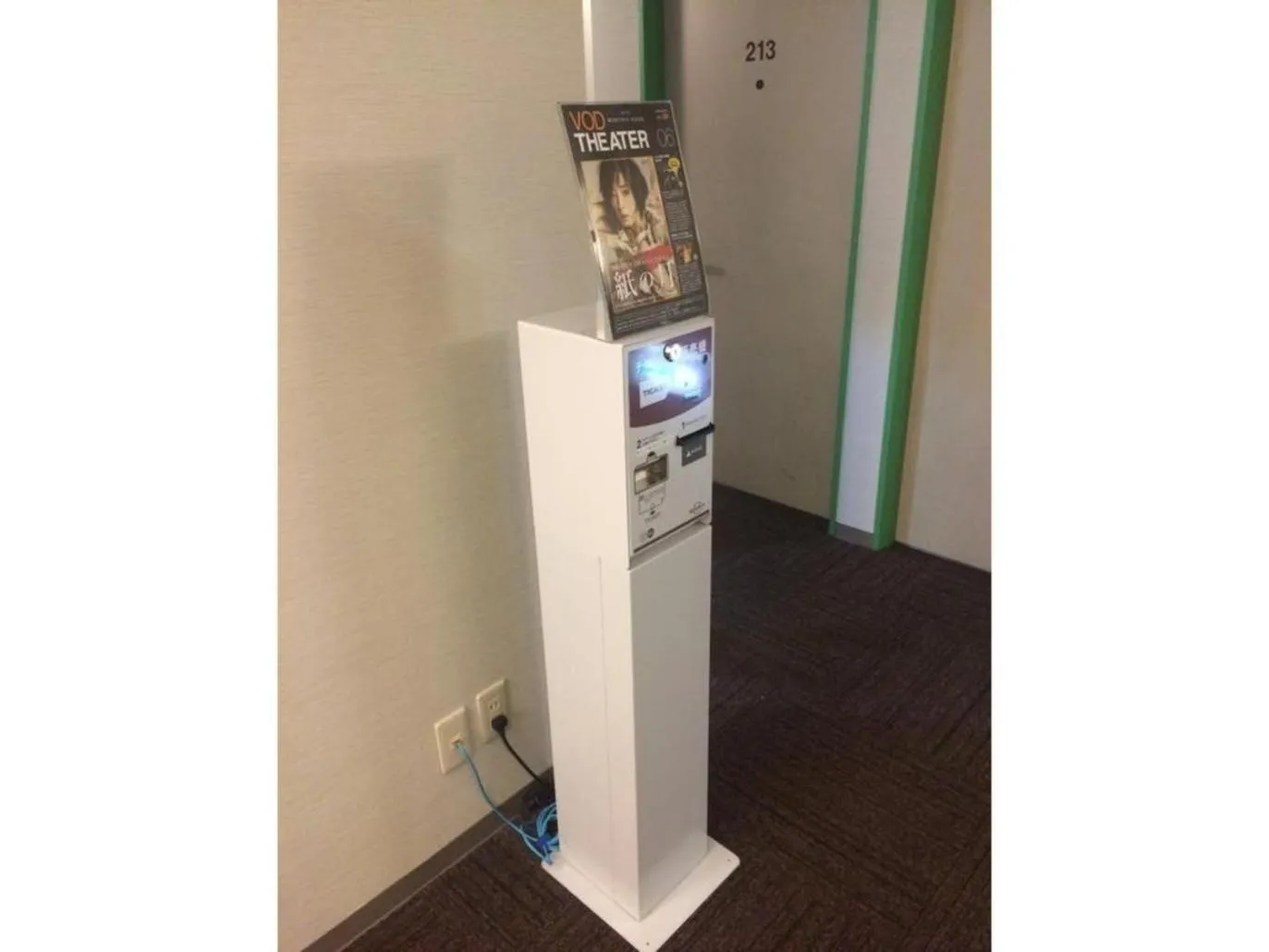 R&B Hotel Hakata Ekimae 1 - Vacation STAY 40720v