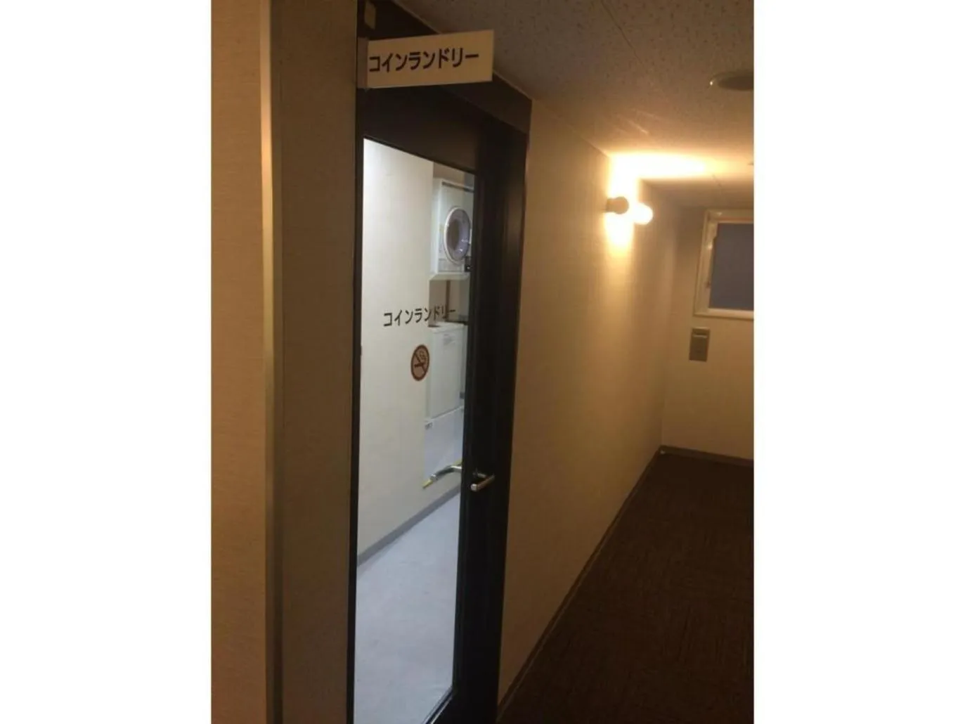 R&B Hotel Hakata Ekimae 1 - Vacation STAY 40720v