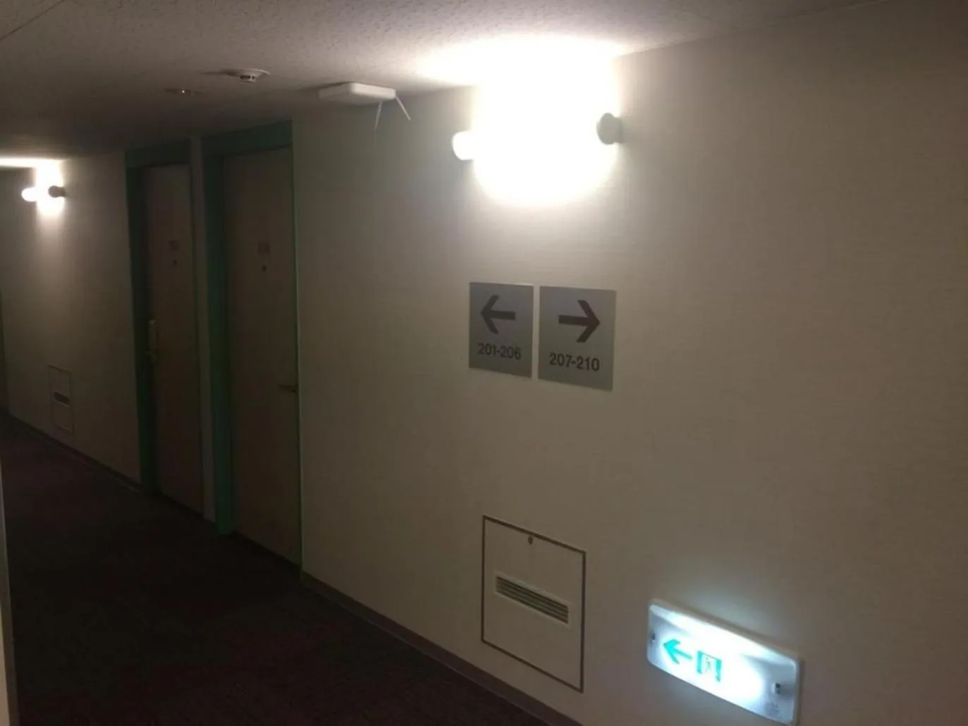 R&B Hotel Hakata Ekimae 1 - Vacation STAY 40720v