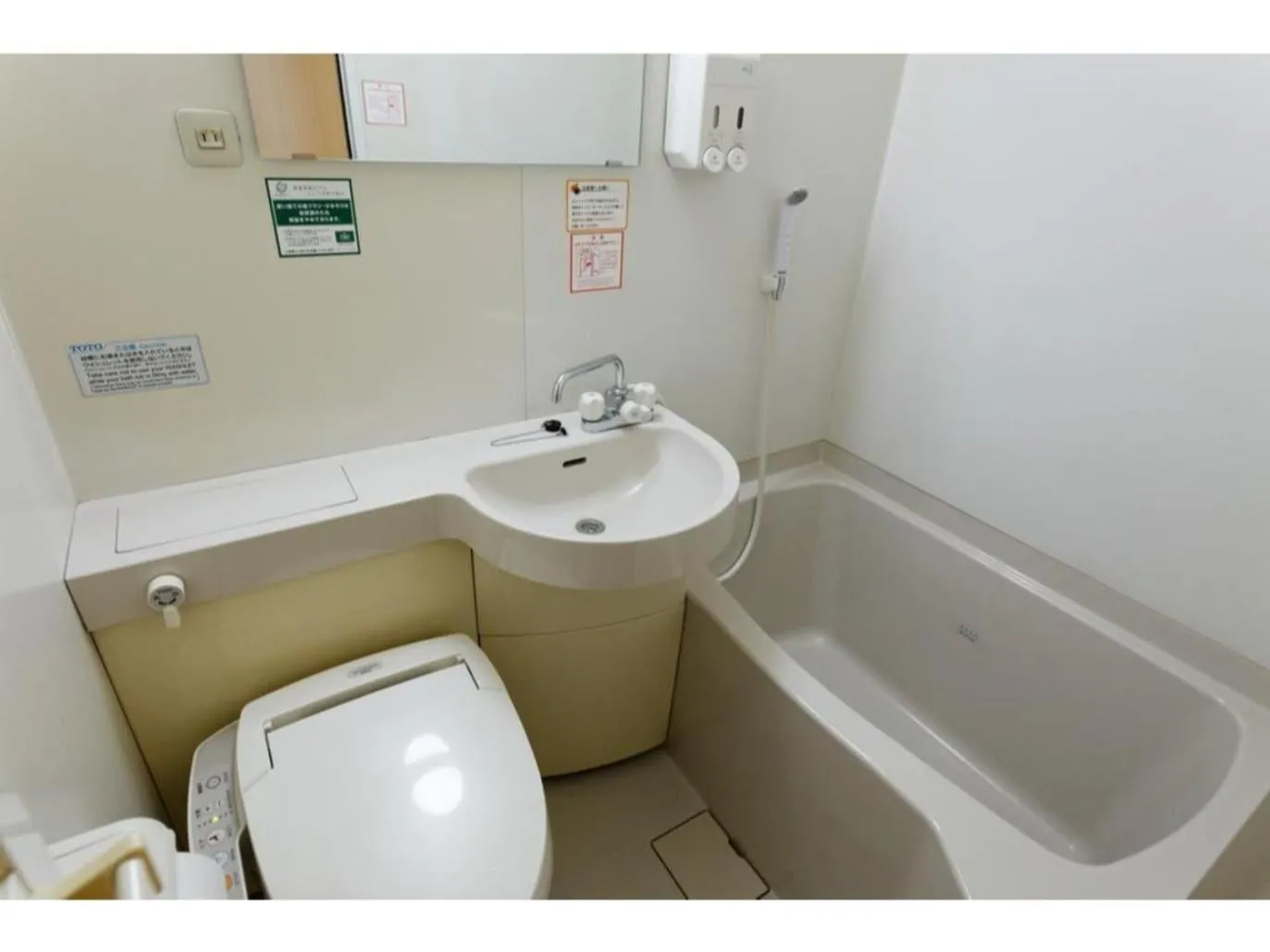R&B Hotel Hakata Ekimae 1 - Vacation STAY 40719v