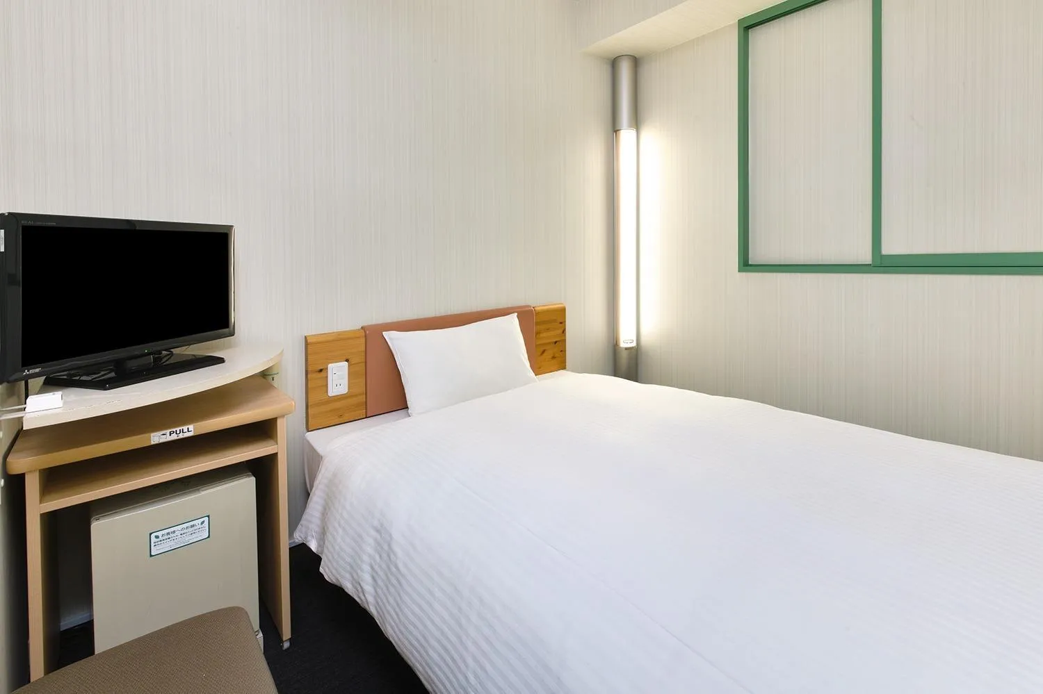 R&B Hotel Hakata Ekimae 1 - Vacation STAY 40719v