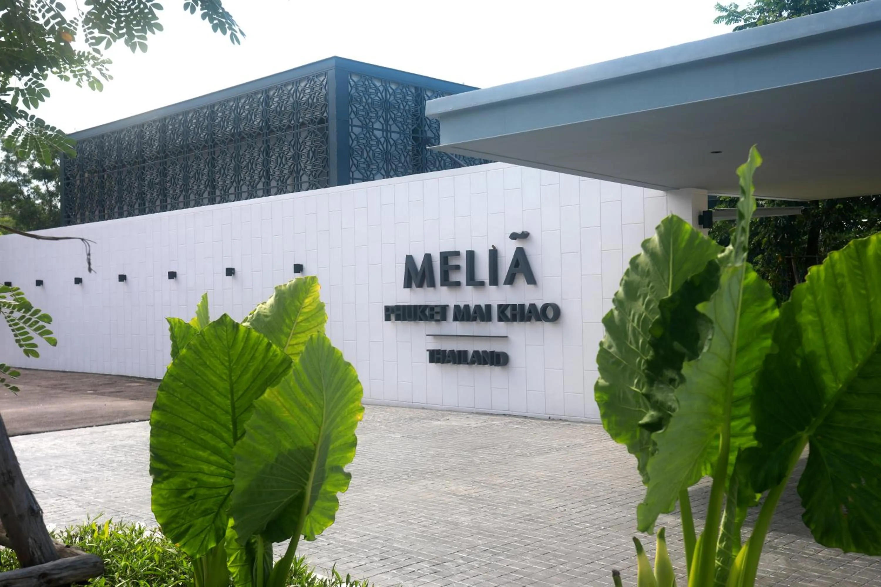 Facade/entrance in Meliá Phuket Mai Khao