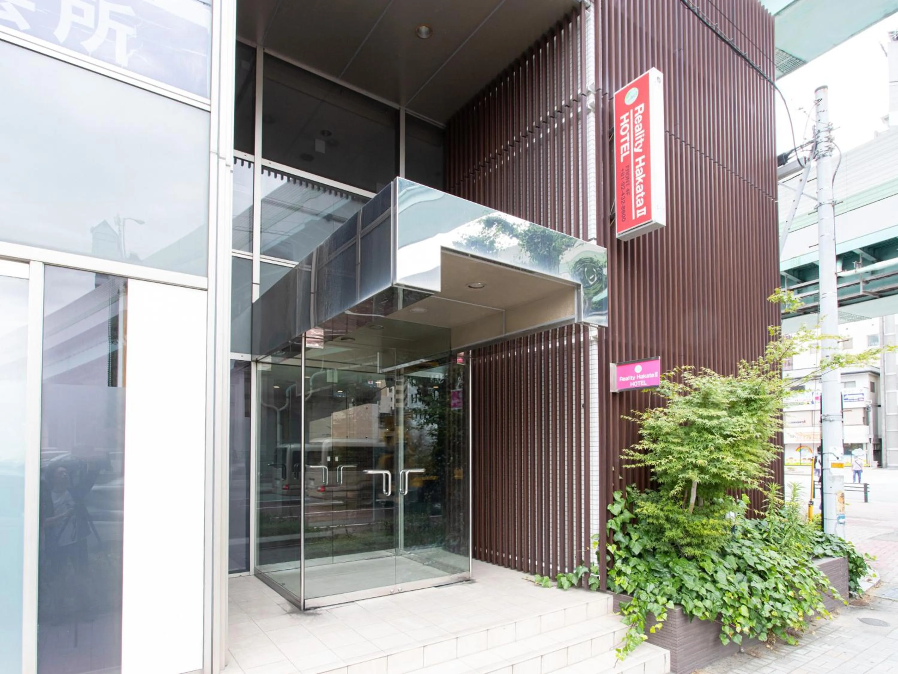 Property building in Reality Hakata 2