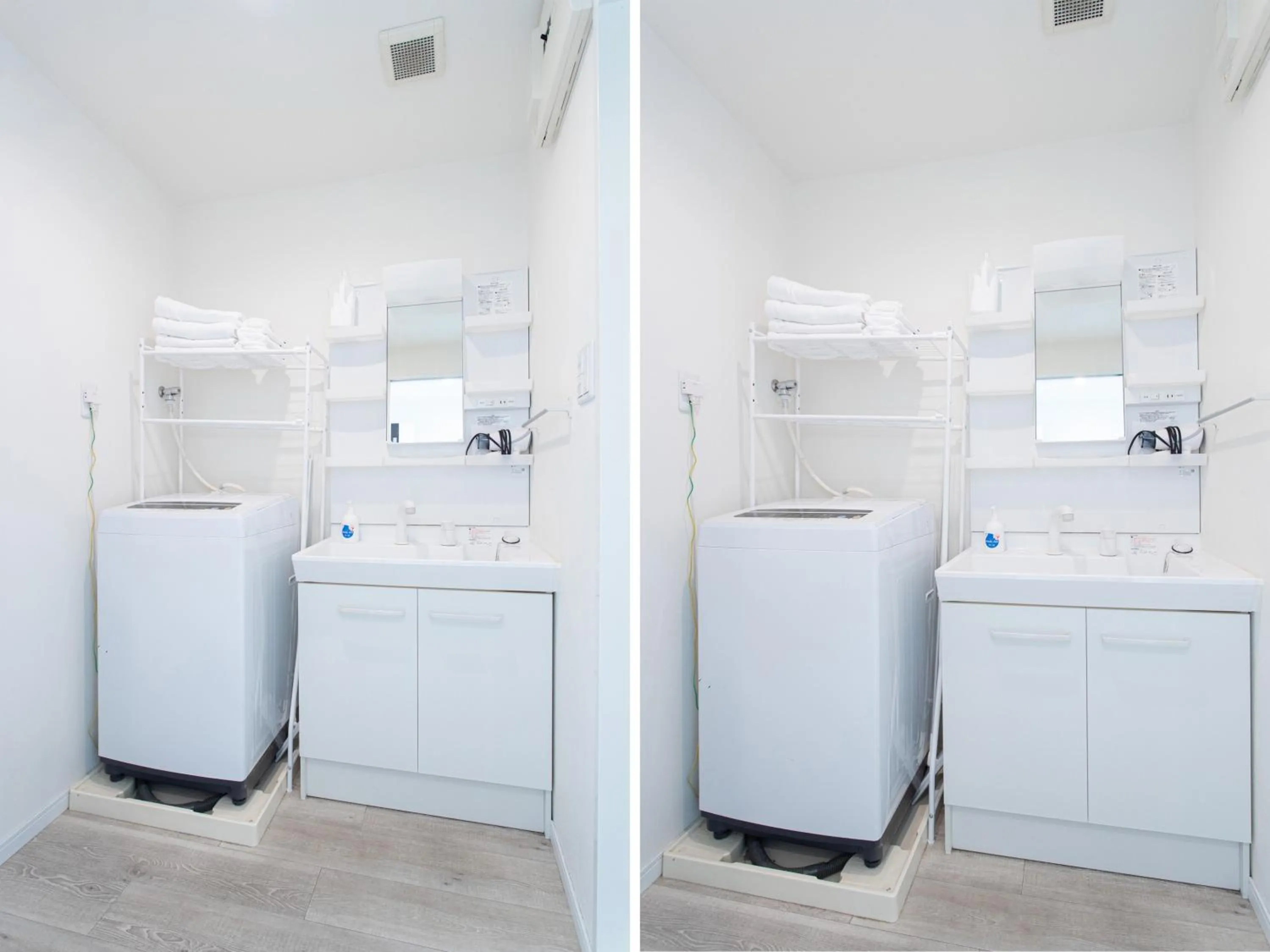 washing machine in Reality Hakata 2