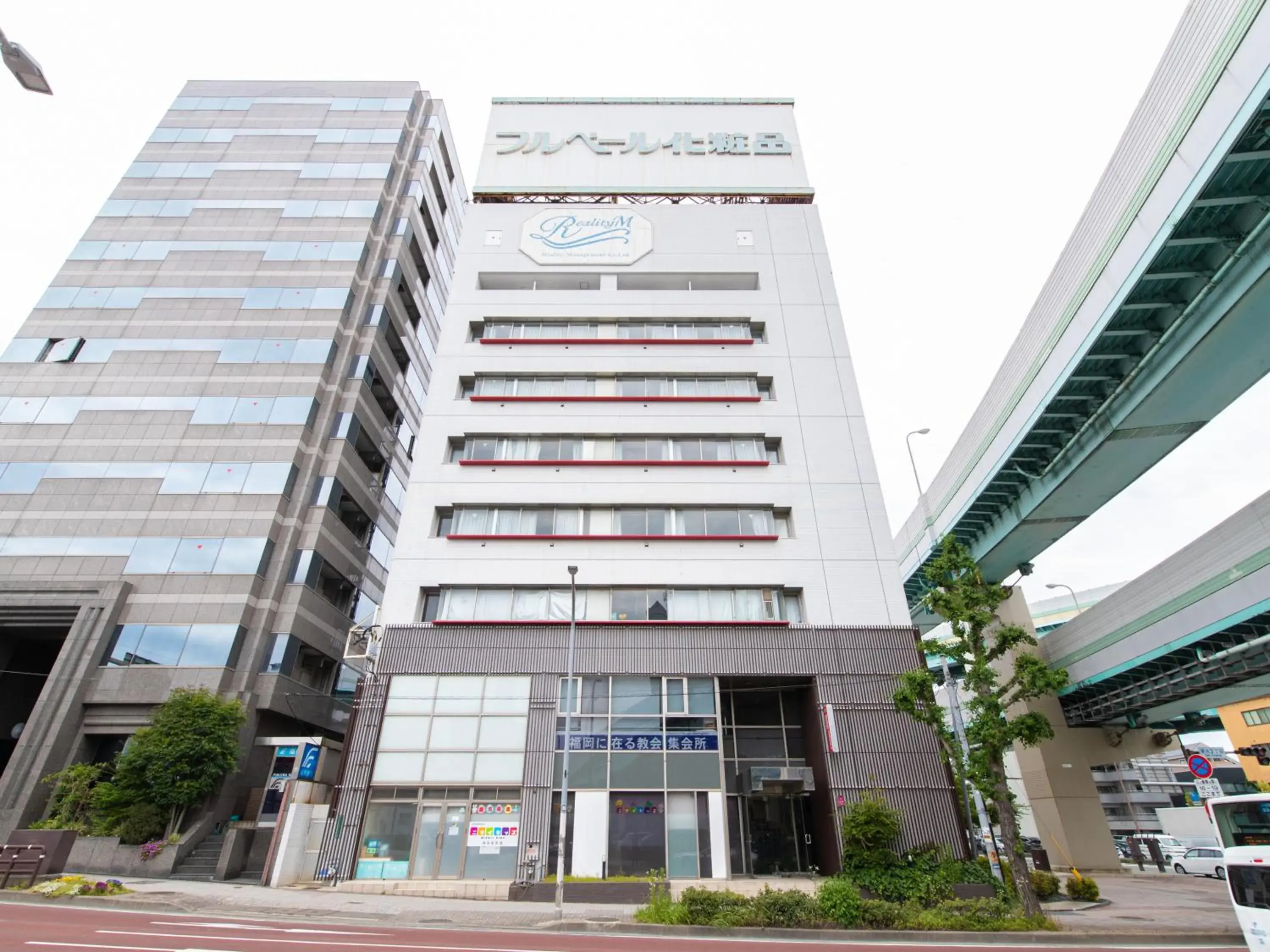 Property building in Reality Hakata 2 Property building in Reality Hakata 2