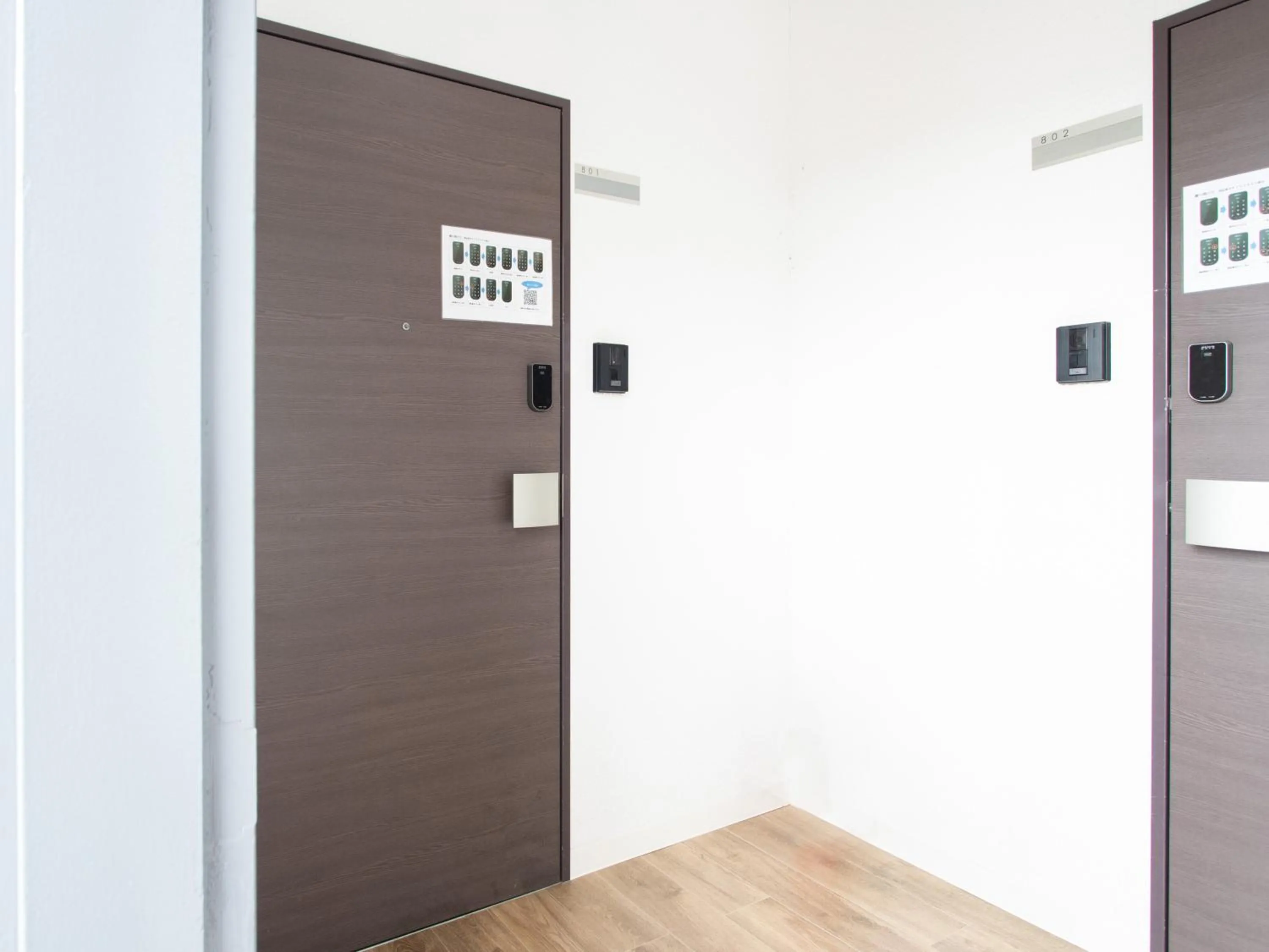 Photo of the whole room in Reality Hakata 2